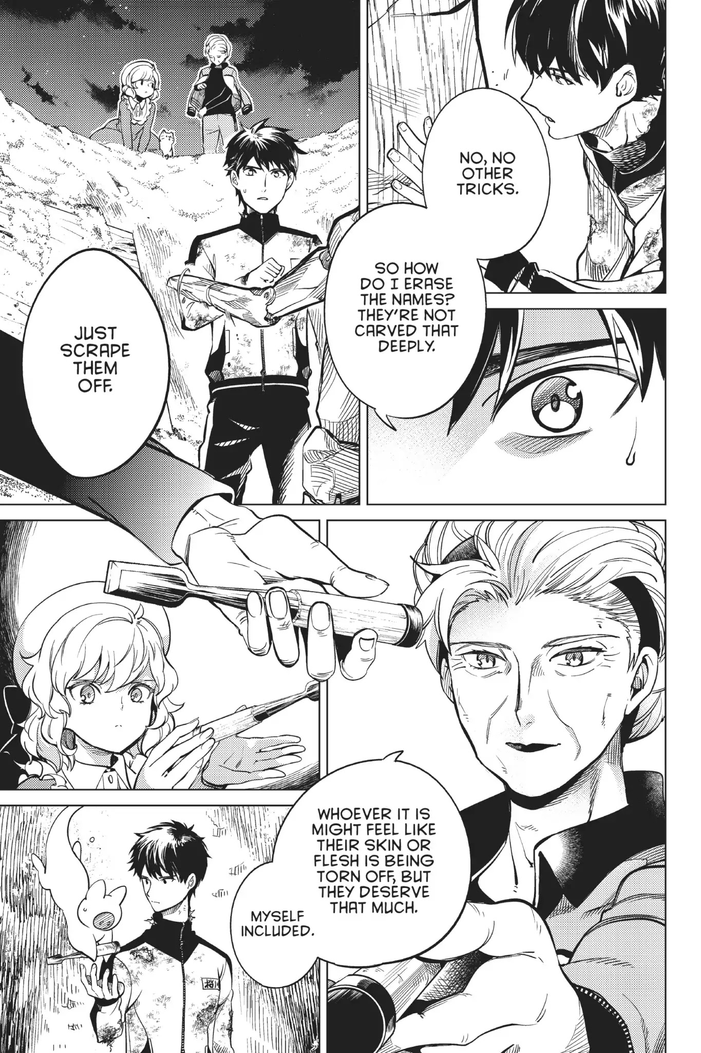 Kyokou Suiri chapter 18 page 69