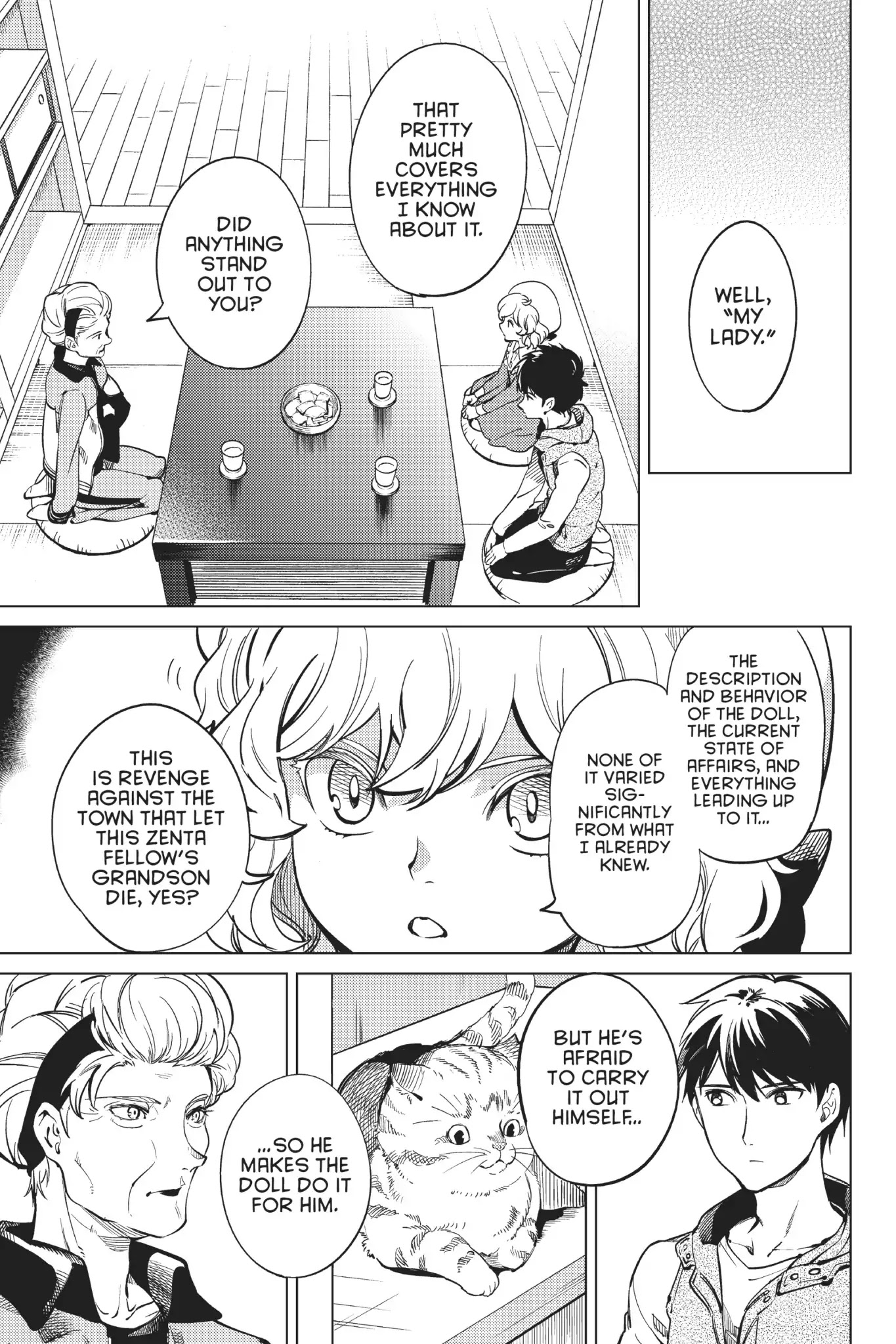 Kyokou Suiri chapter 18 page 7
