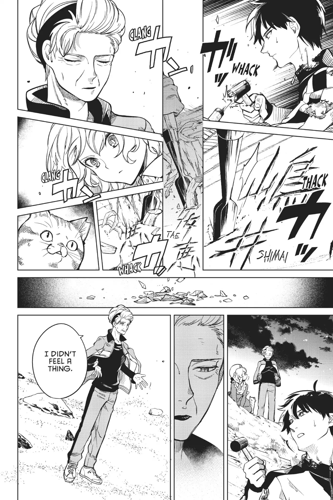 Kyokou Suiri chapter 18 page 70