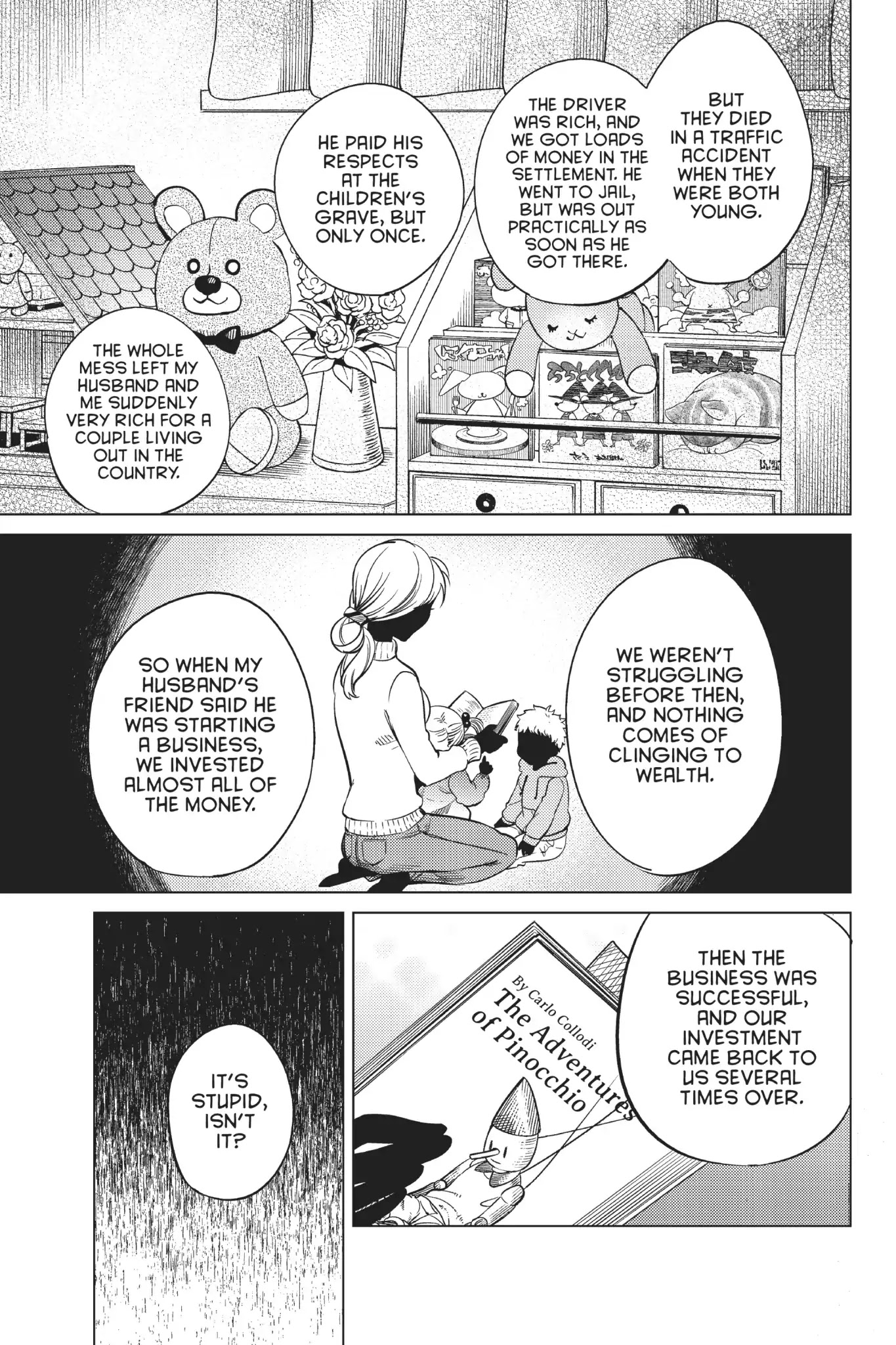 Kyokou Suiri chapter 18 page 73