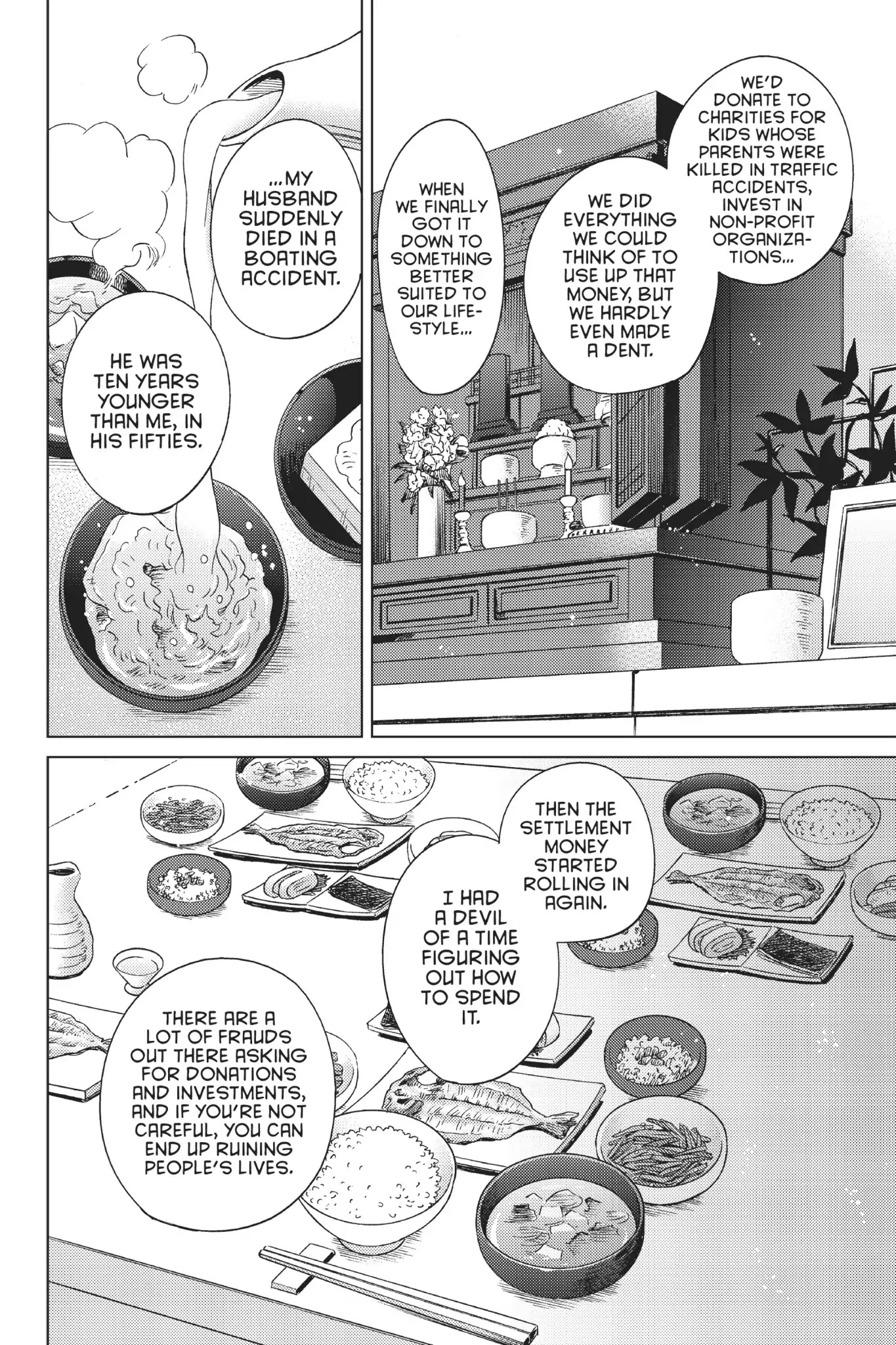 Kyokou Suiri chapter 18 page 74