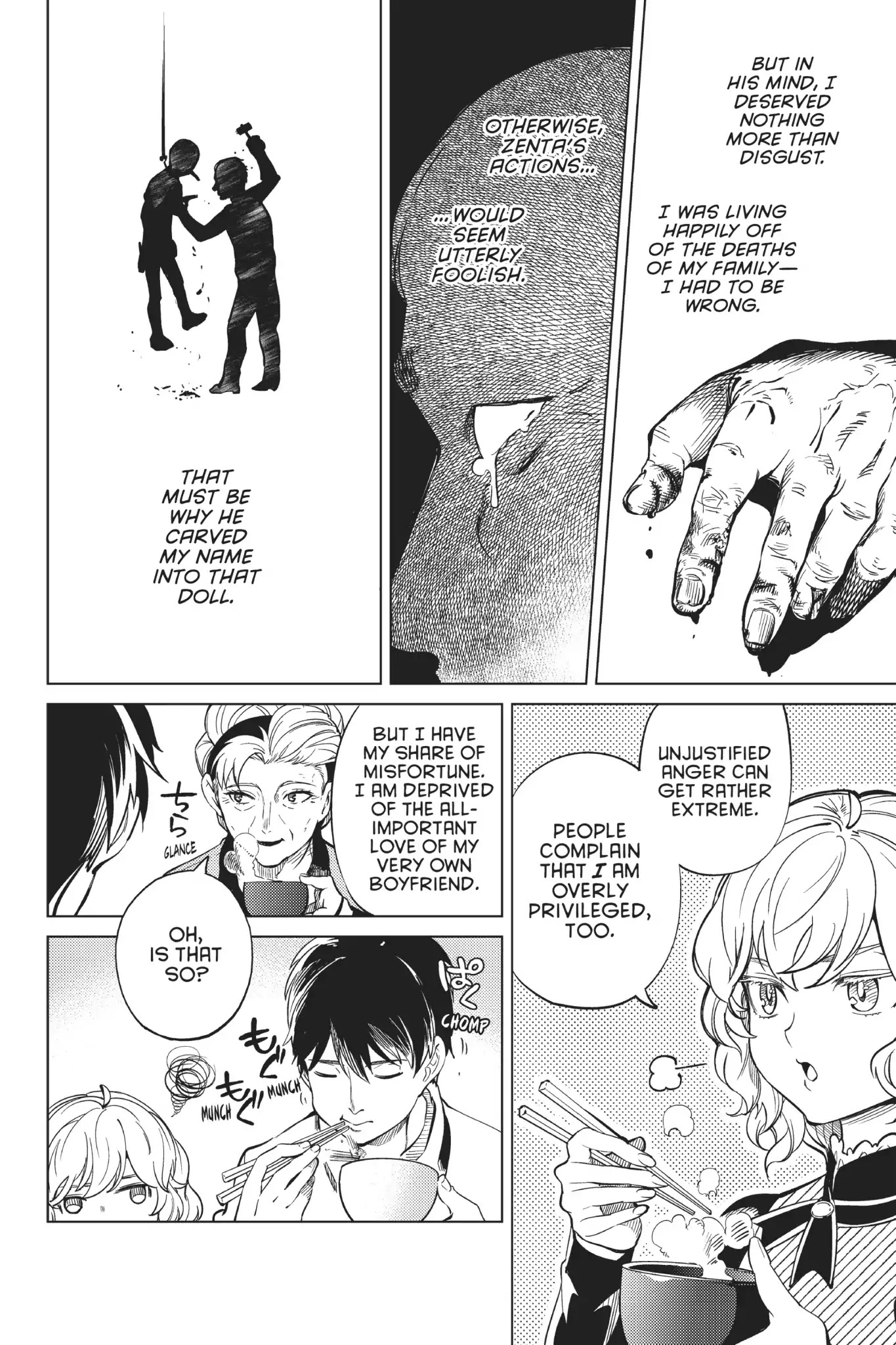 Kyokou Suiri chapter 18 page 76