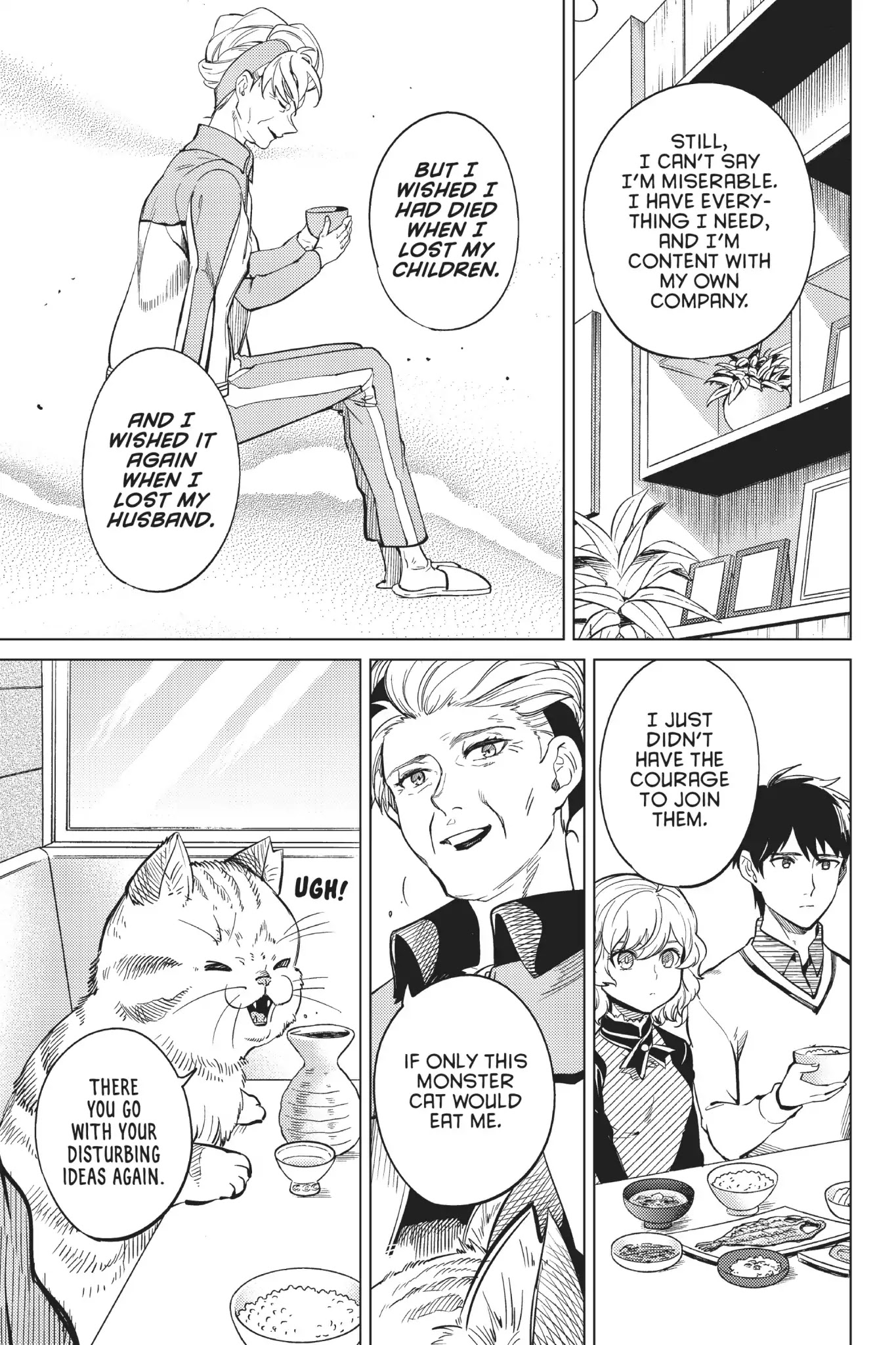 Kyokou Suiri chapter 18 page 77