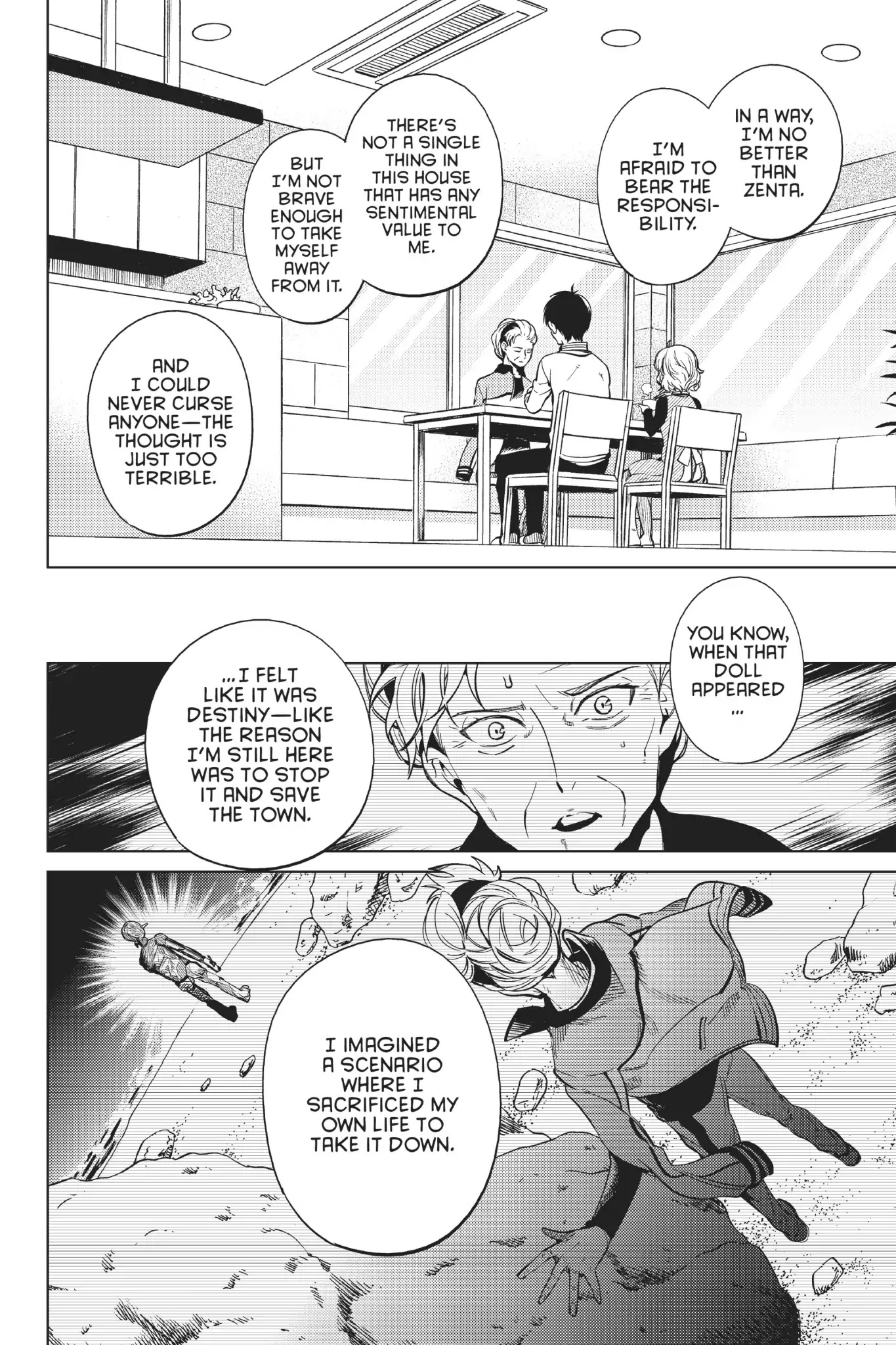 Kyokou Suiri chapter 18 page 78