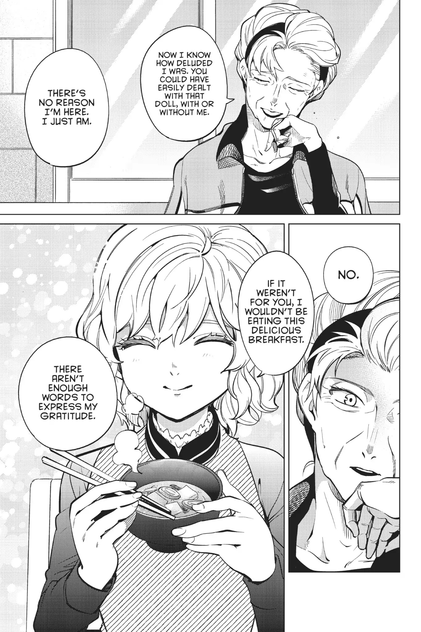 Kyokou Suiri chapter 18 page 79