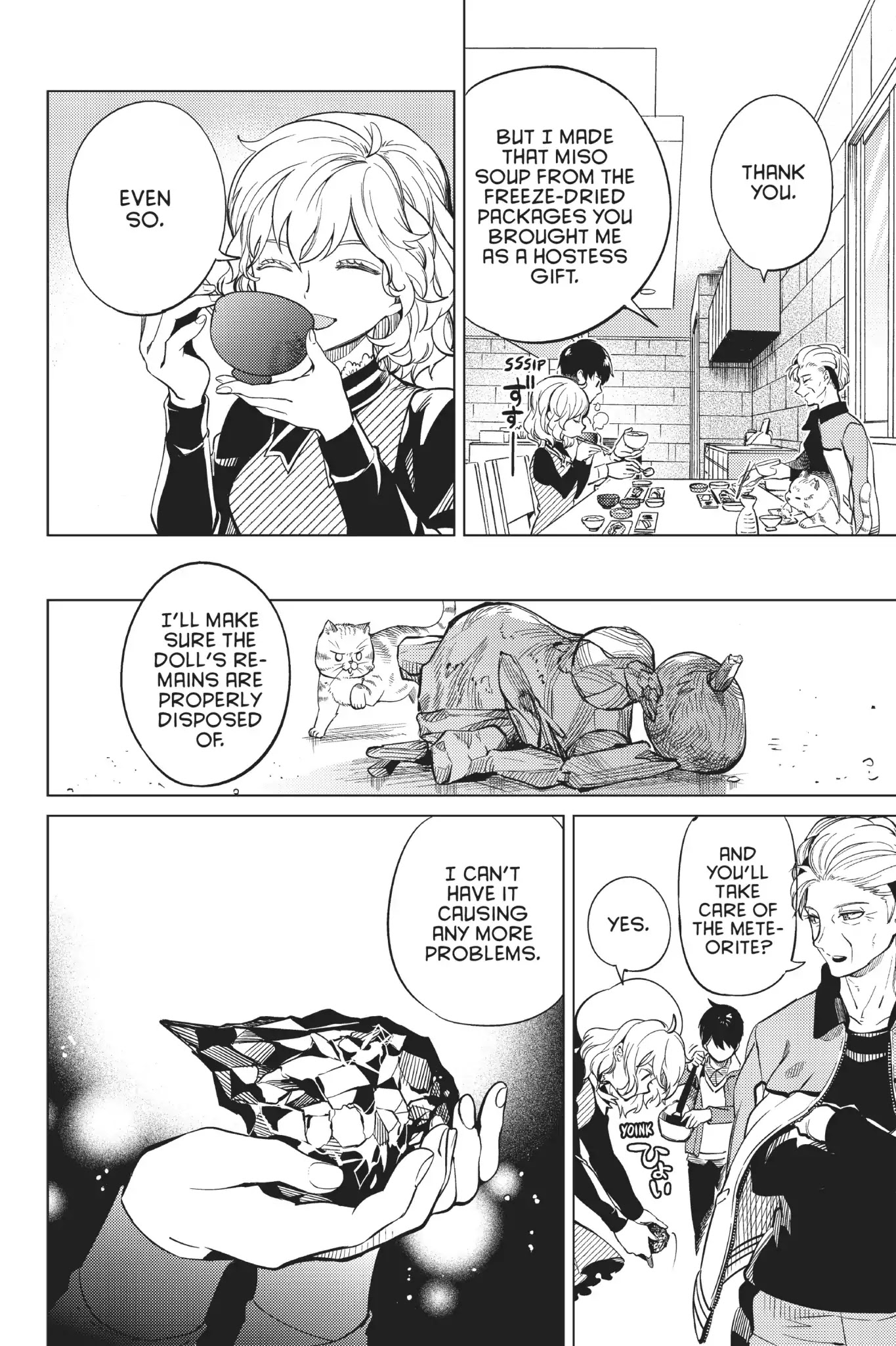 Kyokou Suiri chapter 18 page 80