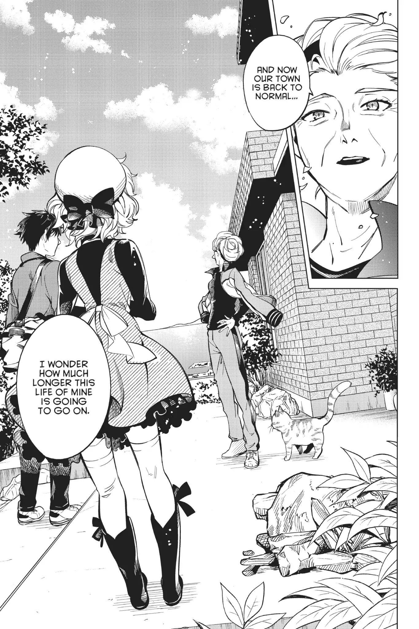 Kyokou Suiri chapter 18 page 81