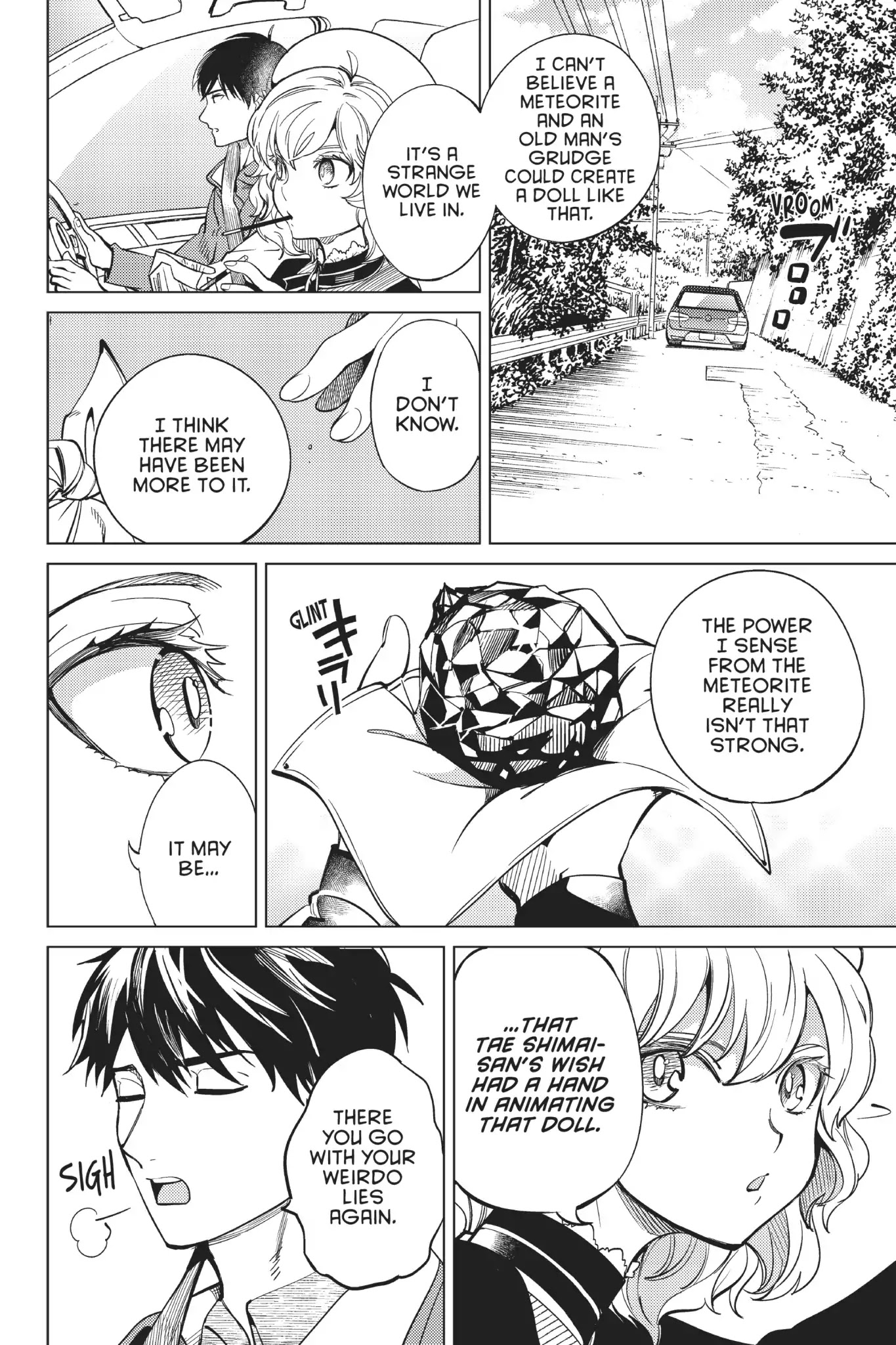Kyokou Suiri chapter 18 page 82