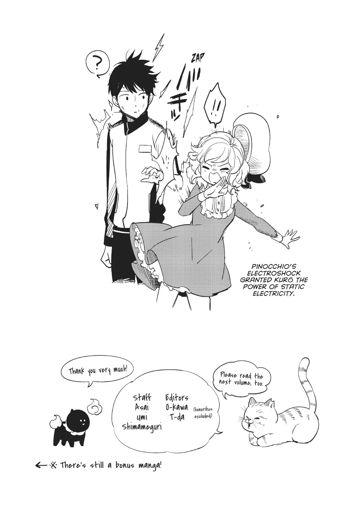 Kyokou Suiri chapter 18 page 88