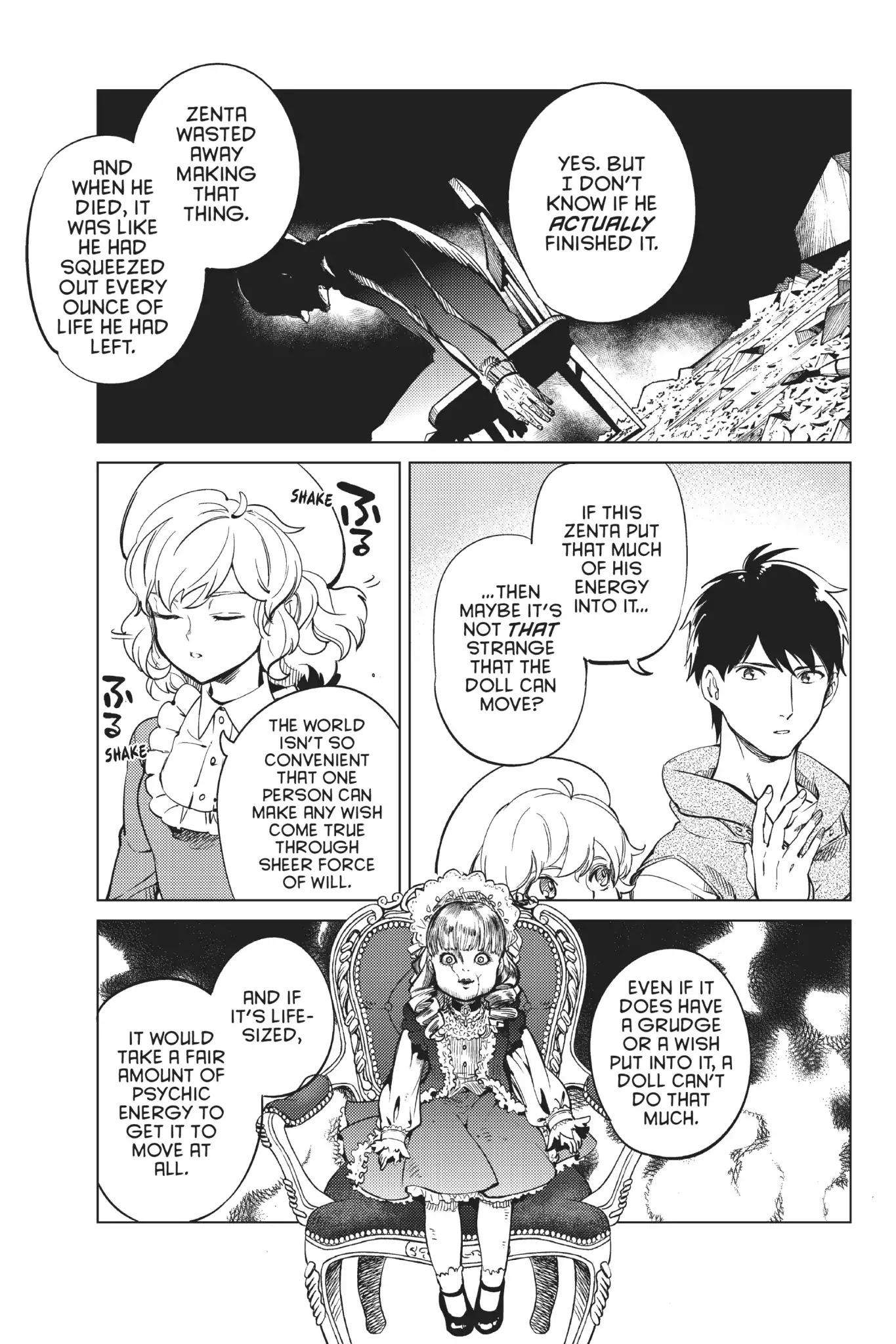 Kyokou Suiri chapter 18 page 9