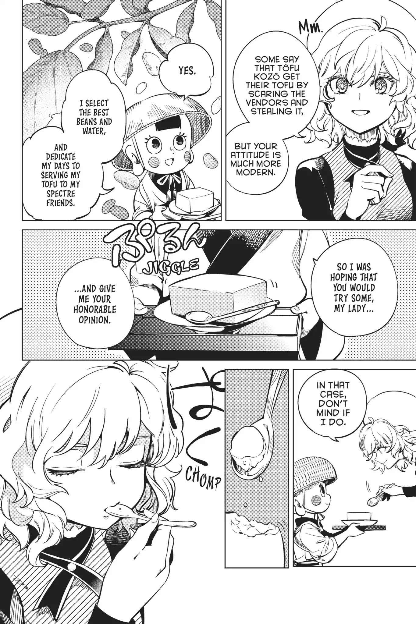 Kyokou Suiri chapter 19 page 10