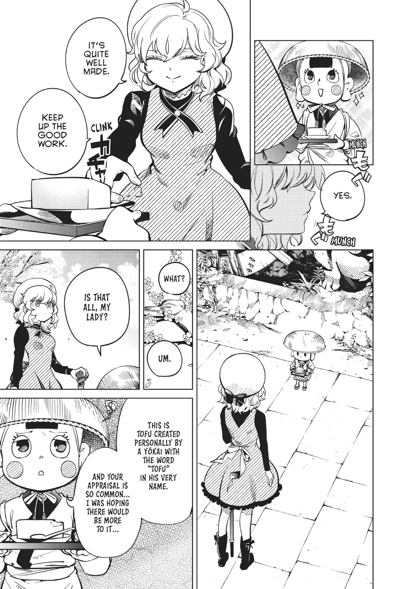 Kyokou Suiri chapter 19 page 11