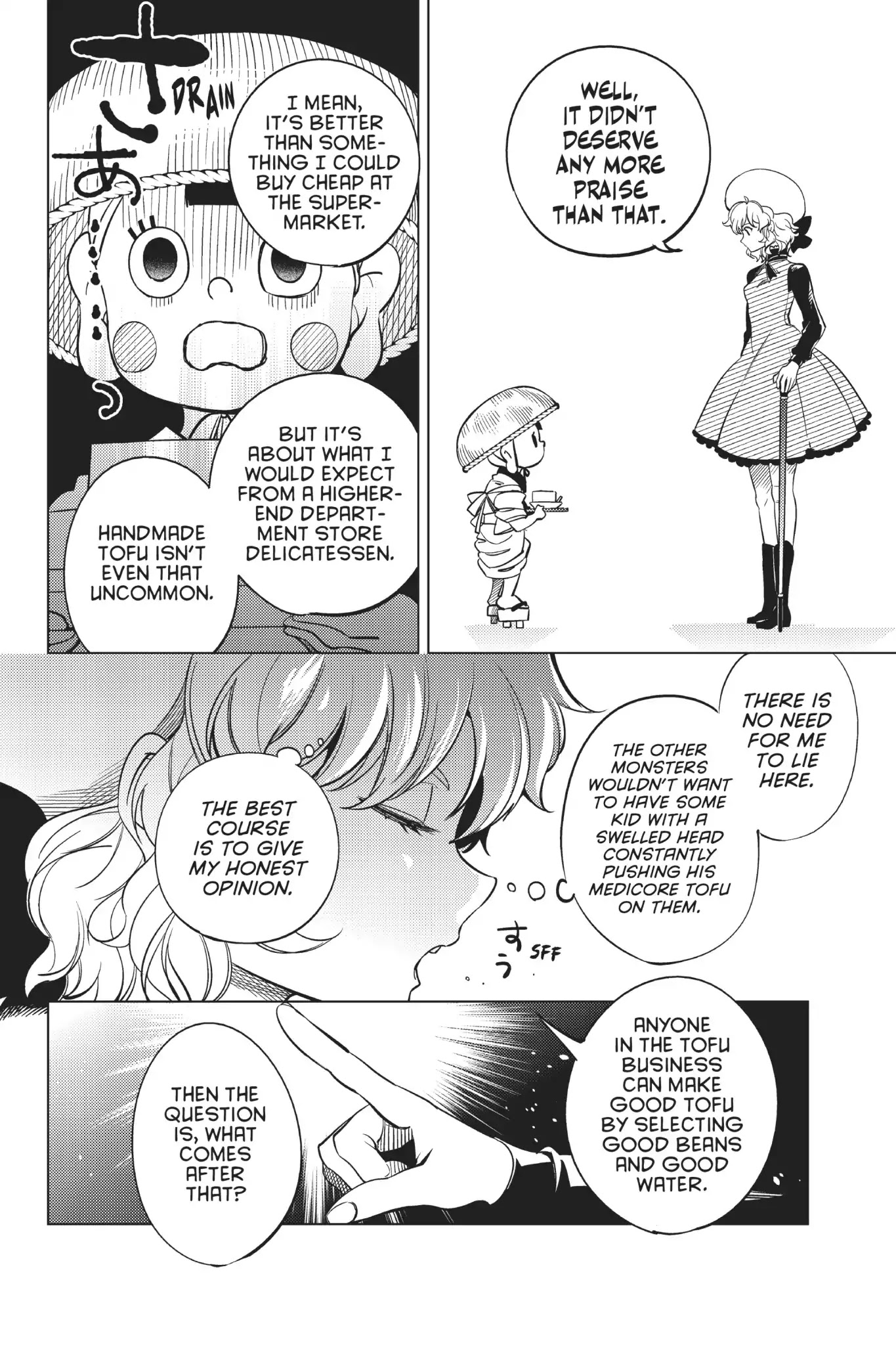 Kyokou Suiri chapter 19 page 12