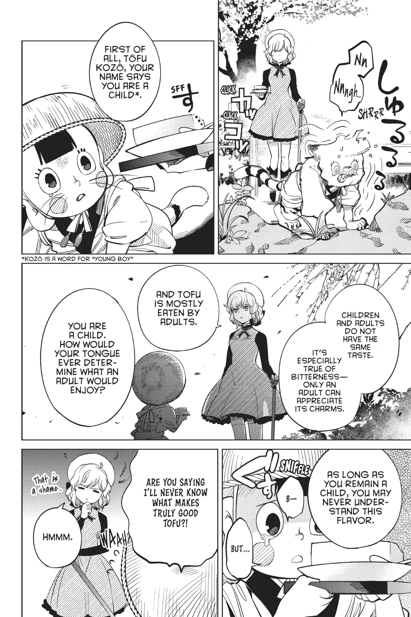 Kyokou Suiri chapter 19 page 16