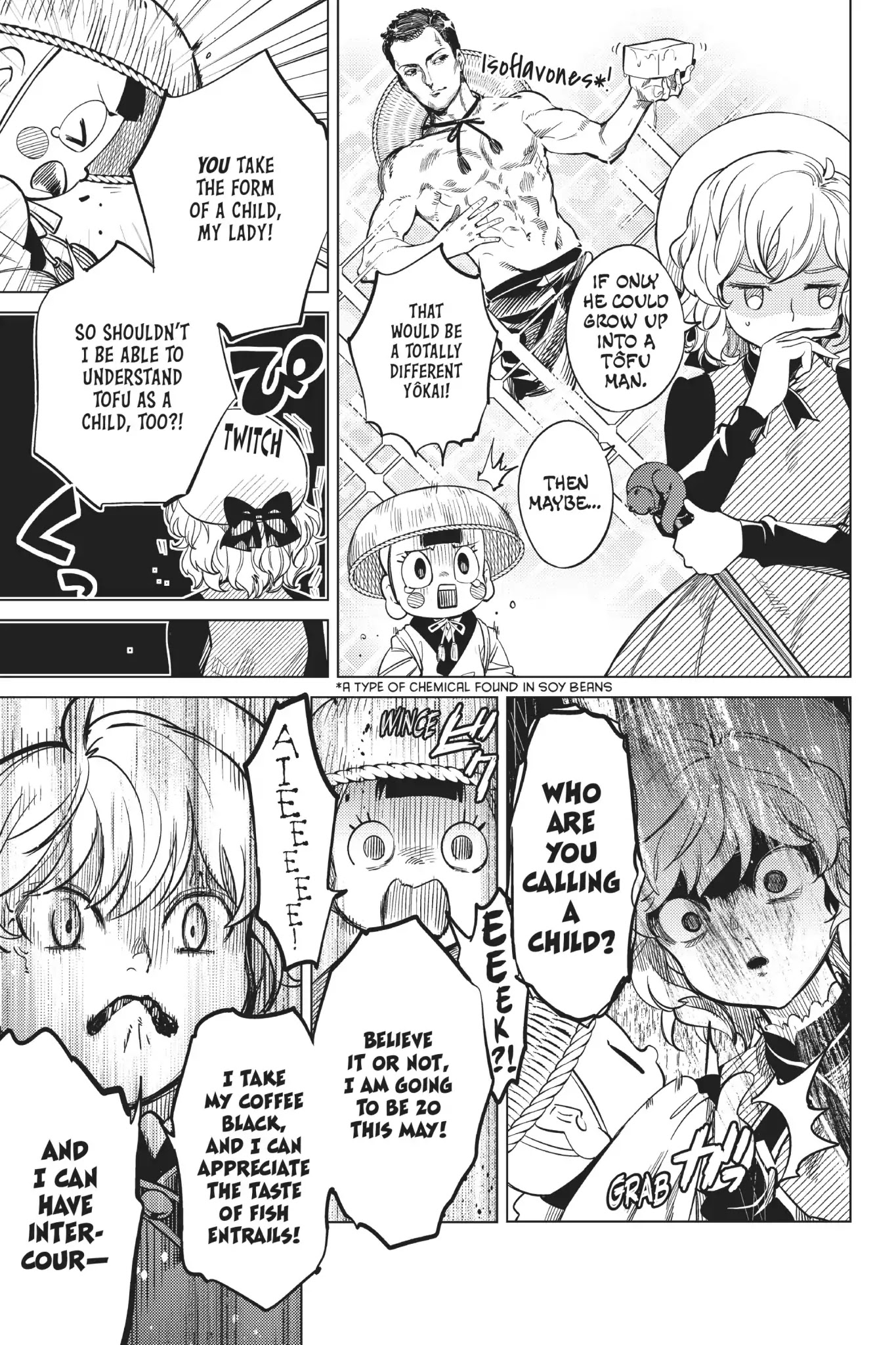Kyokou Suiri chapter 19 page 17