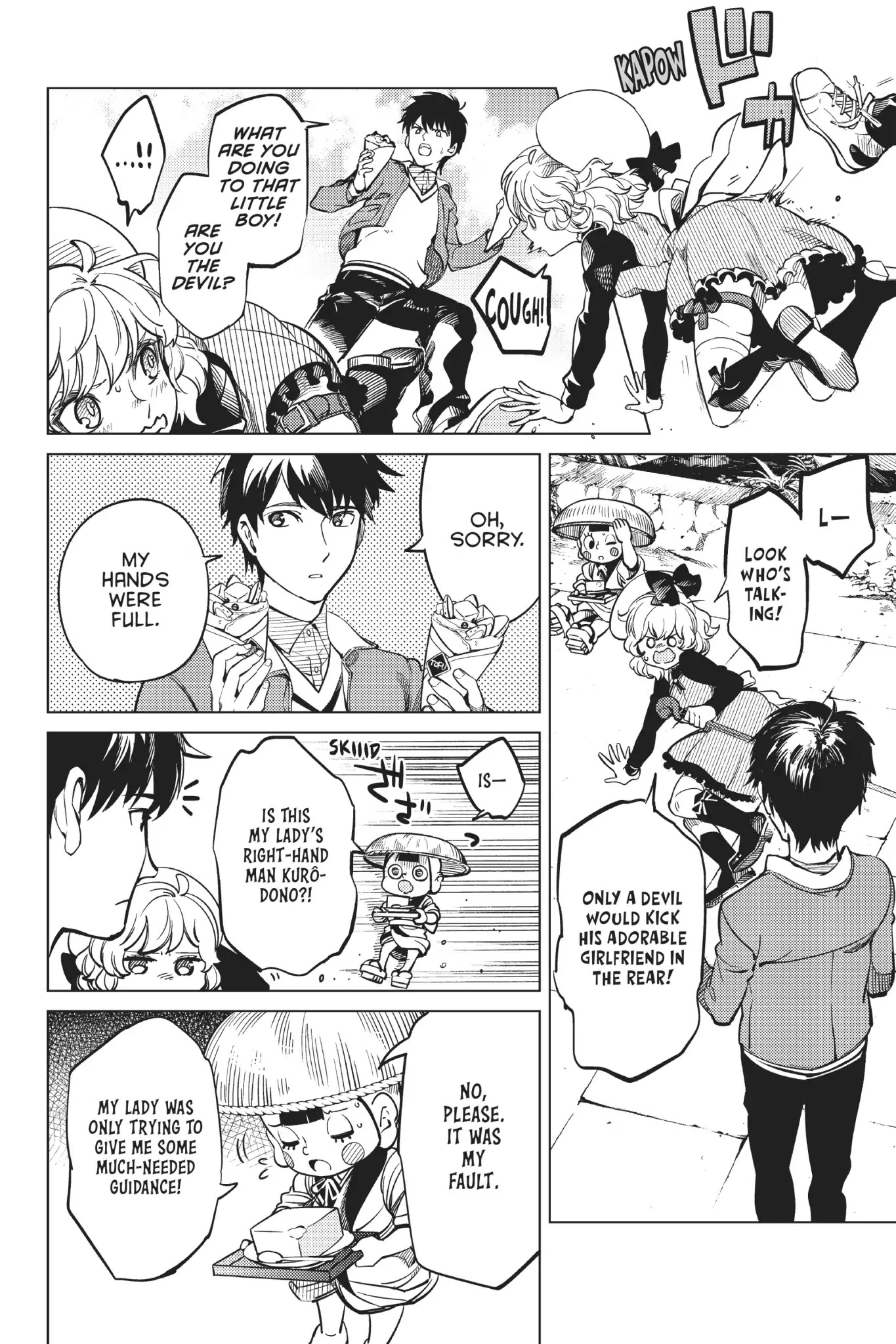 Kyokou Suiri chapter 19 page 18