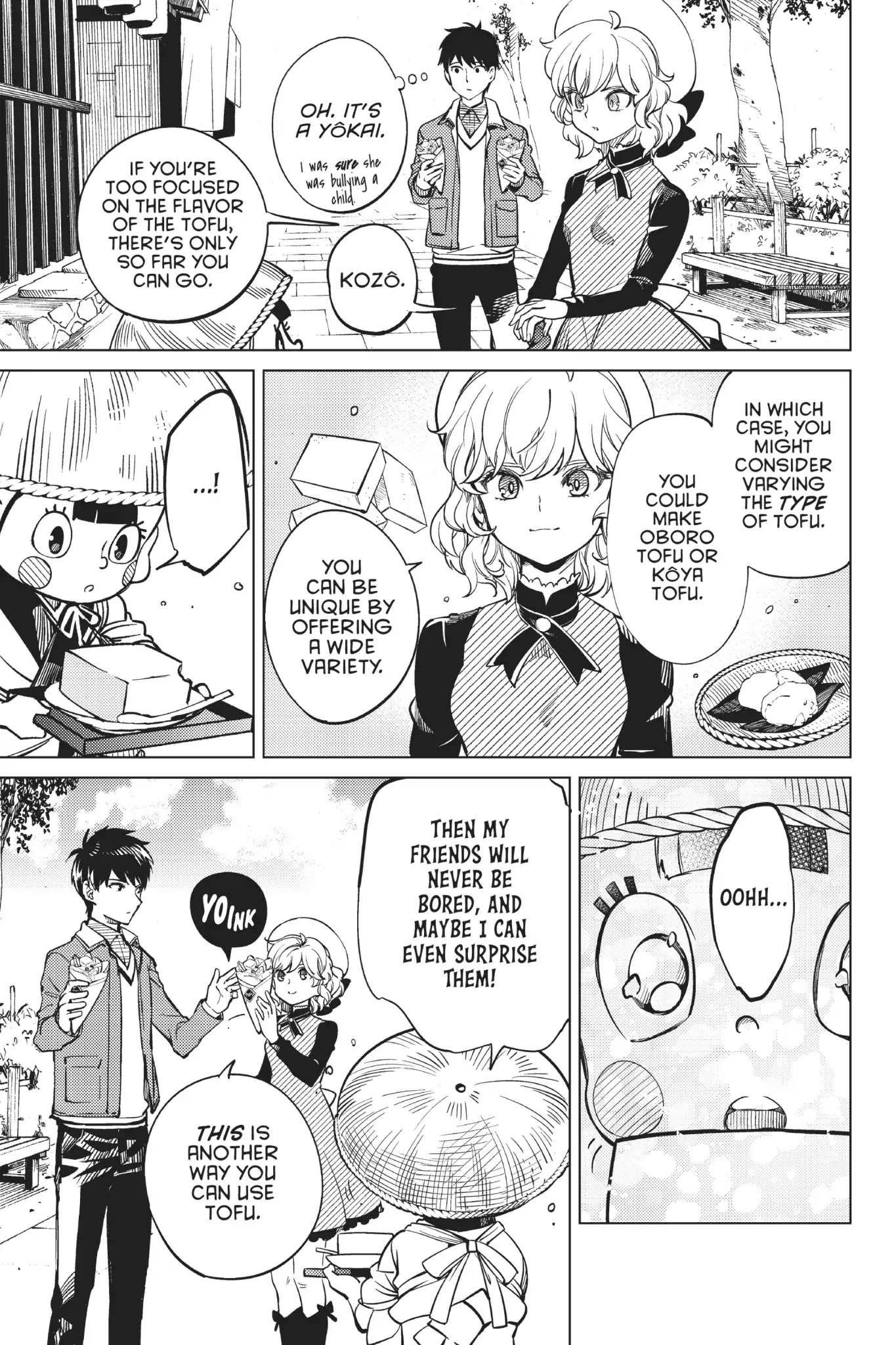Kyokou Suiri chapter 19 page 19