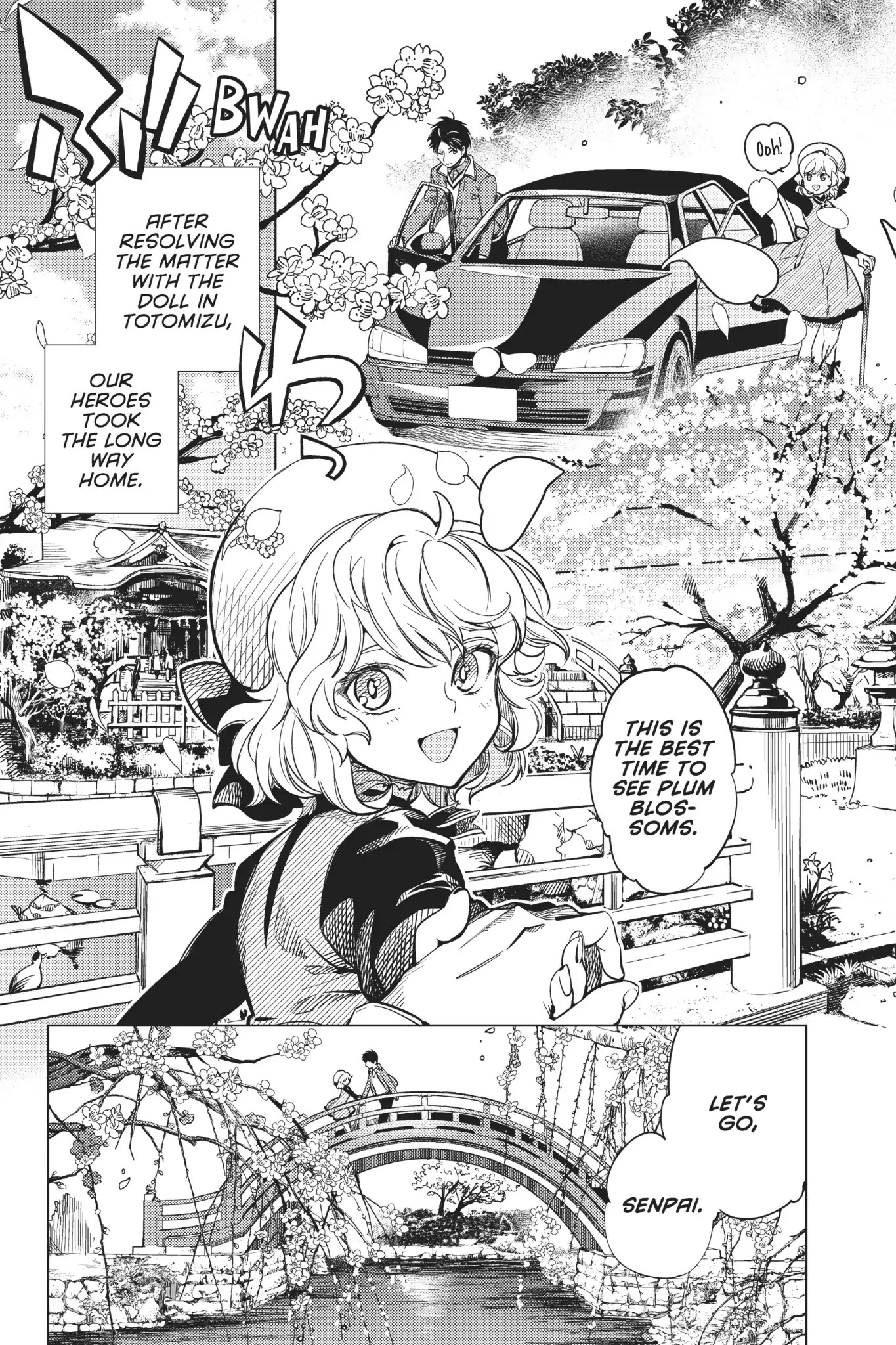 Kyokou Suiri chapter 19 page 2