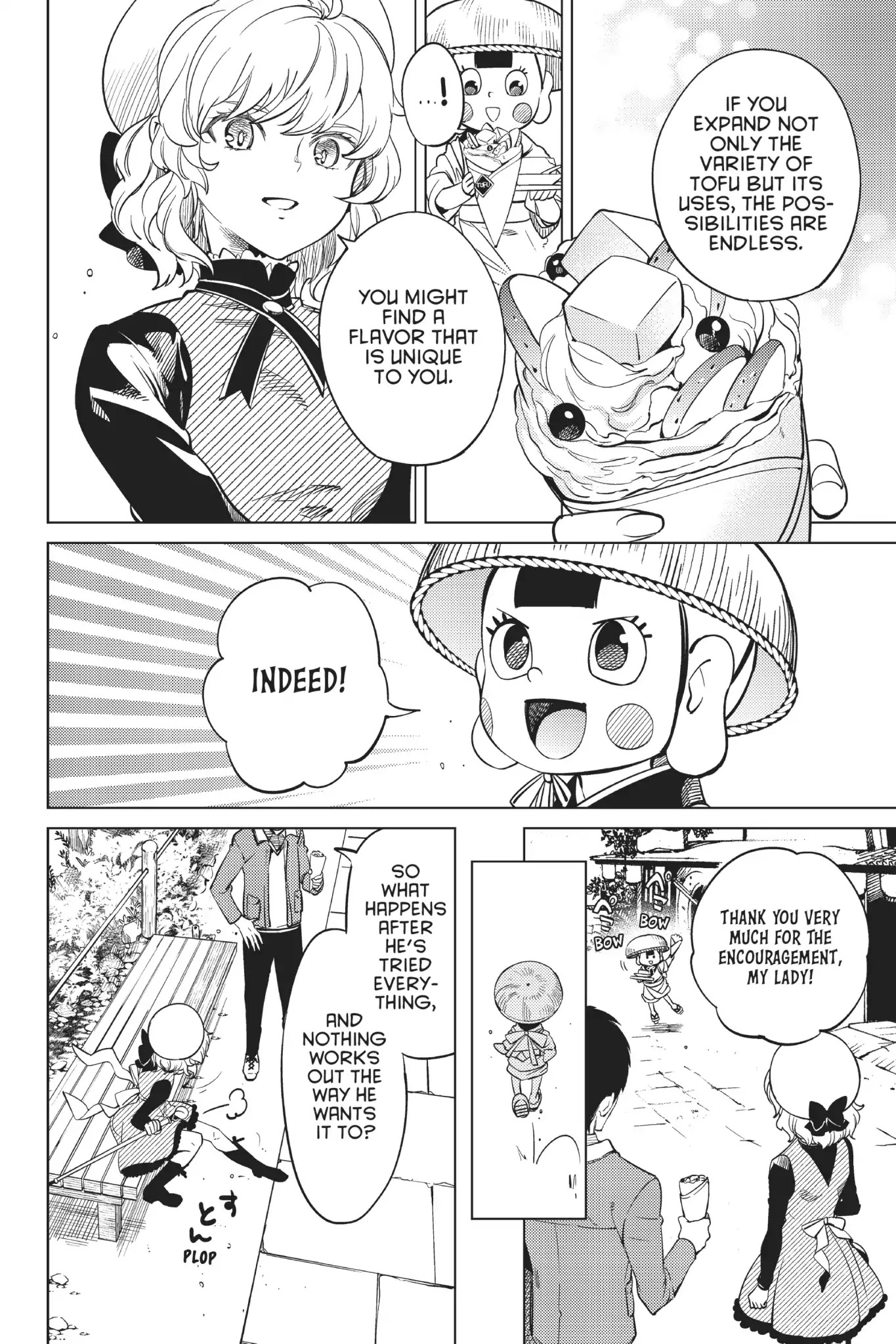 Kyokou Suiri chapter 19 page 20
