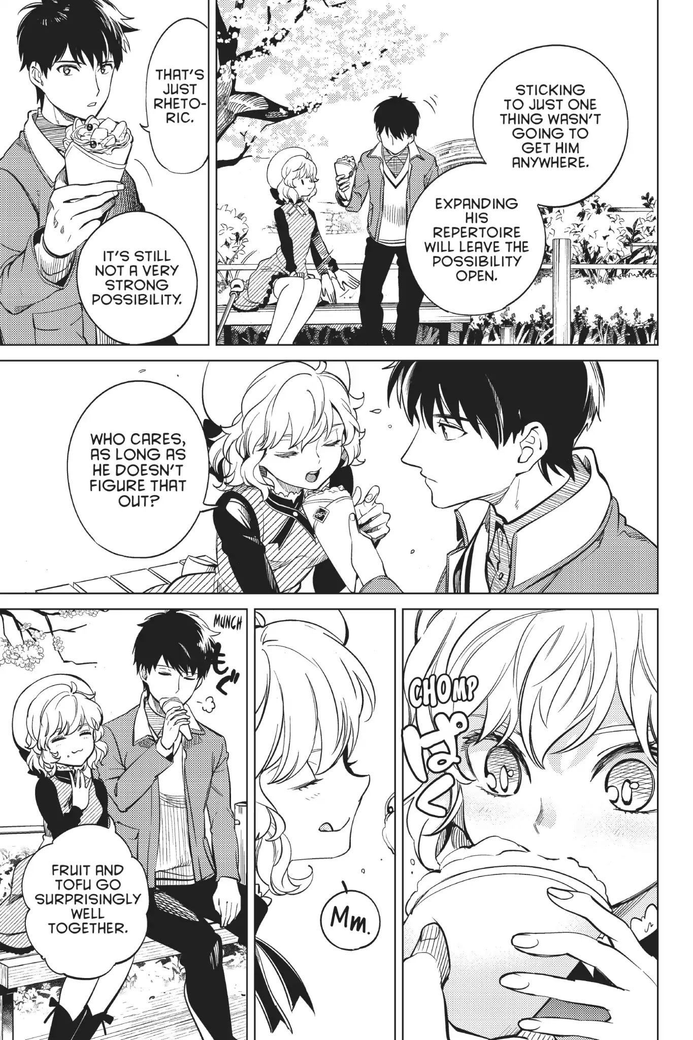 Kyokou Suiri chapter 19 page 21
