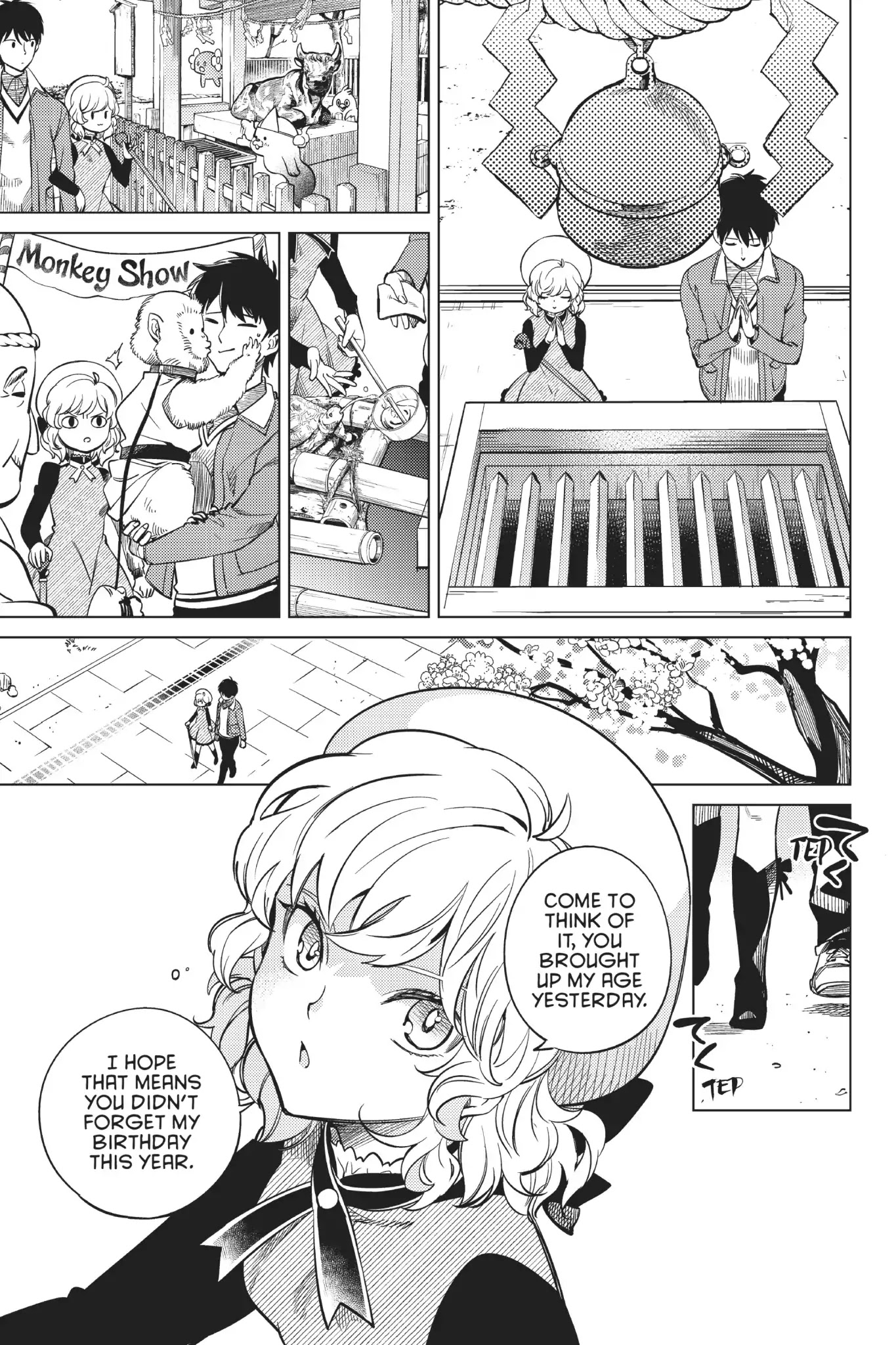 Kyokou Suiri chapter 19 page 3