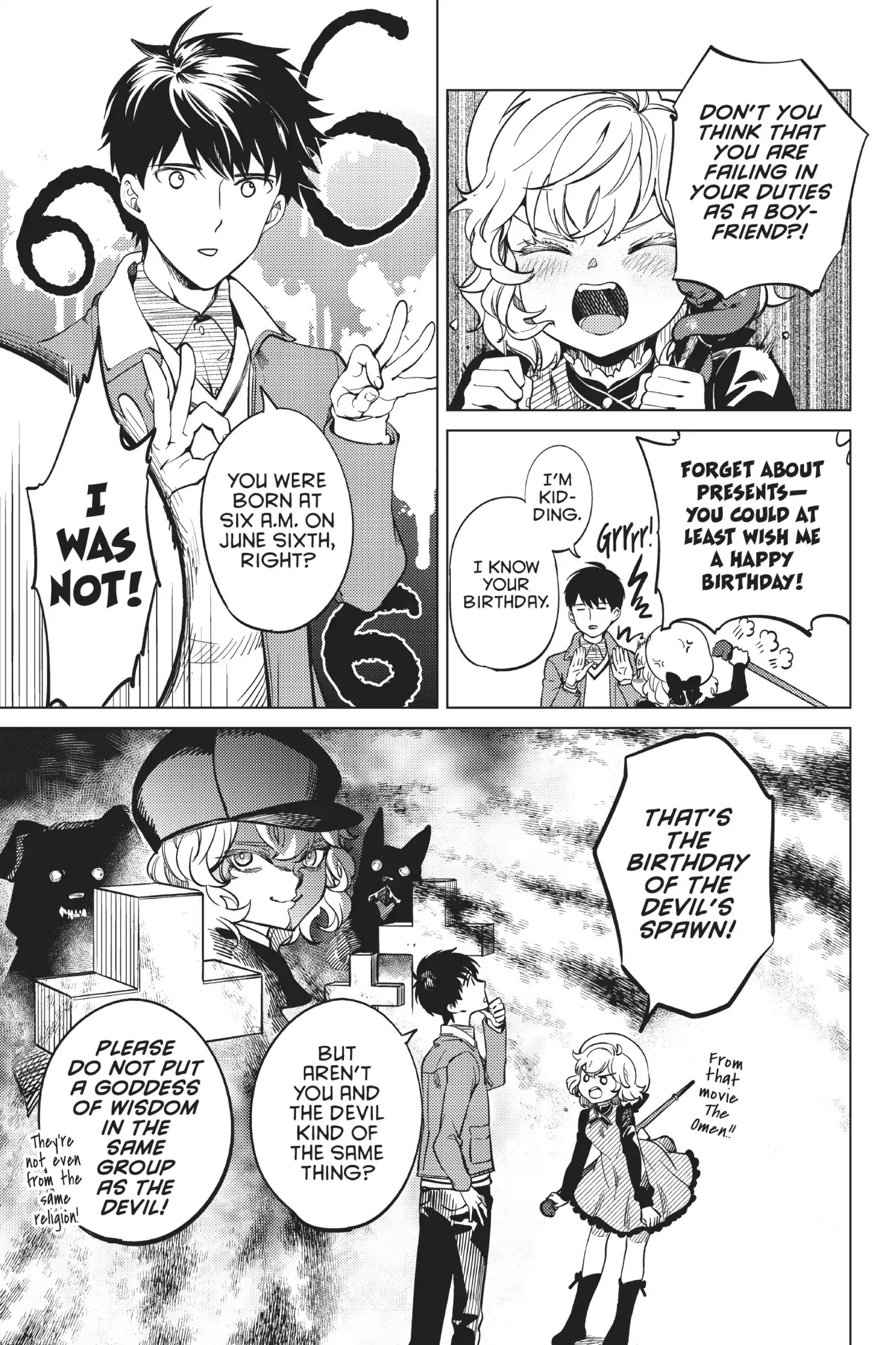 Kyokou Suiri chapter 19 page 5