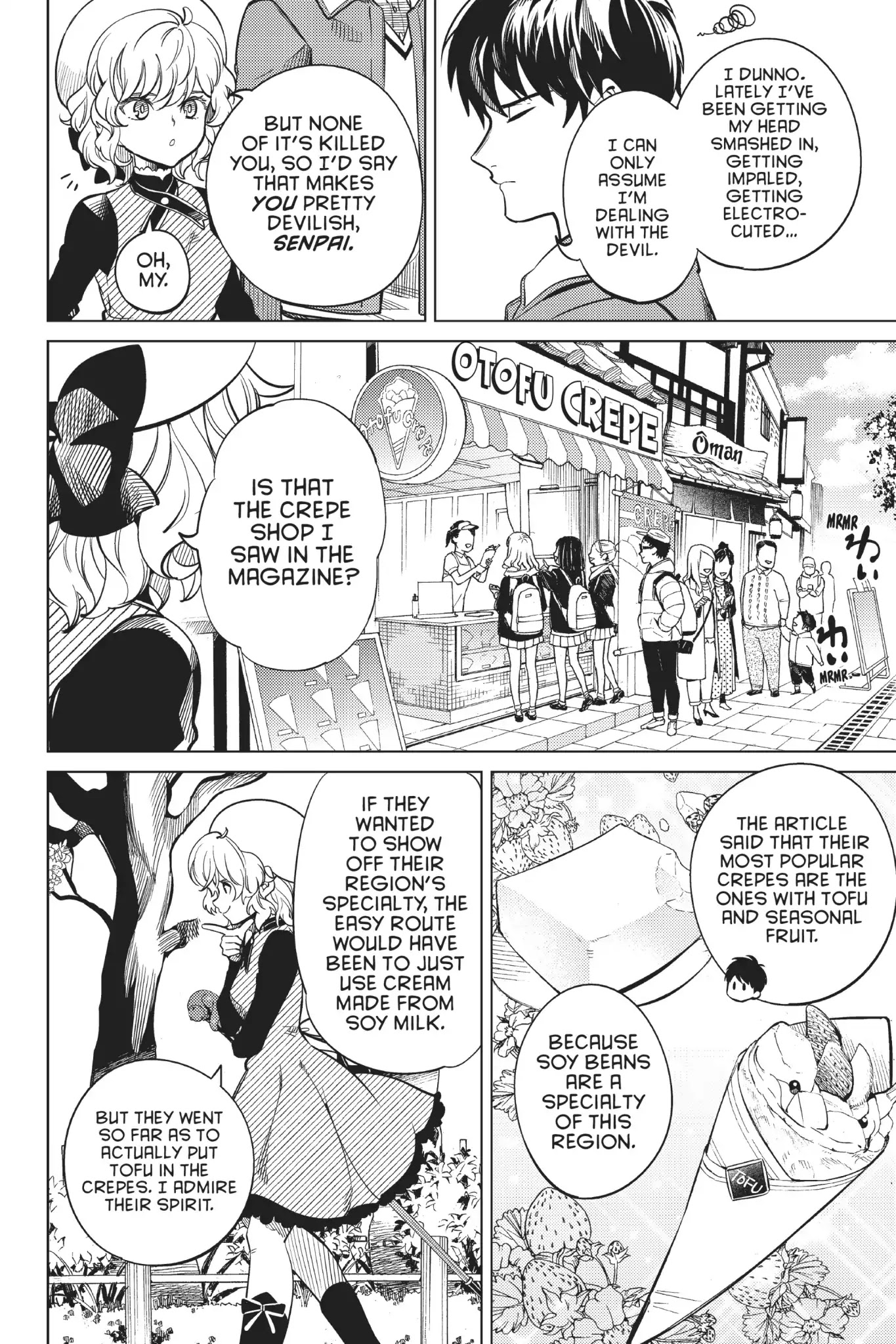 Kyokou Suiri chapter 19 page 6