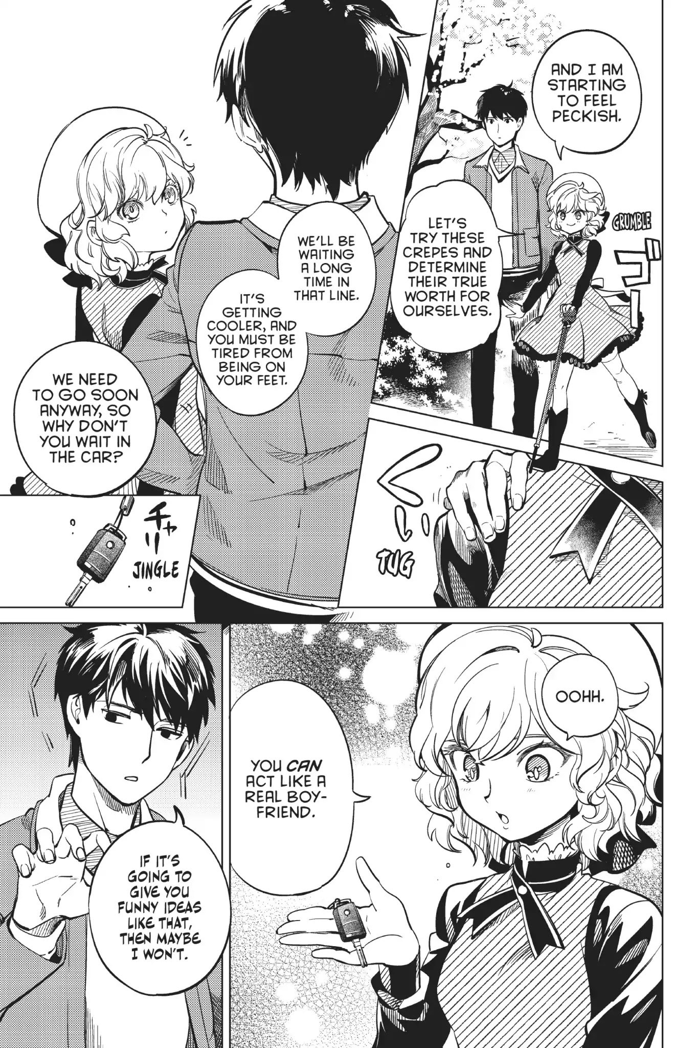 Kyokou Suiri chapter 19 page 7