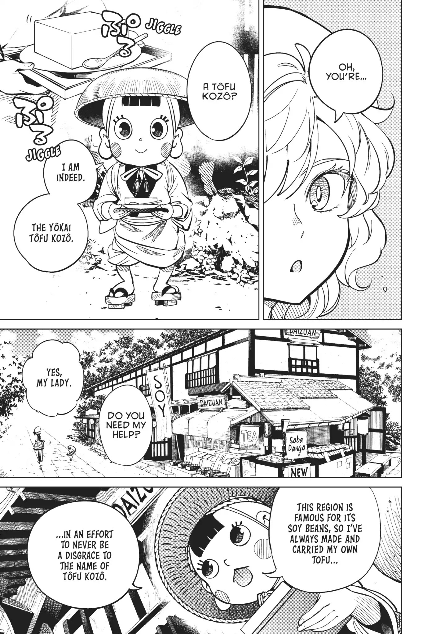Kyokou Suiri chapter 19 page 9