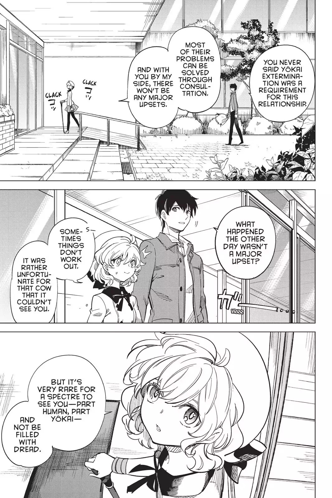 Kyokou Suiri chapter 2 page 11