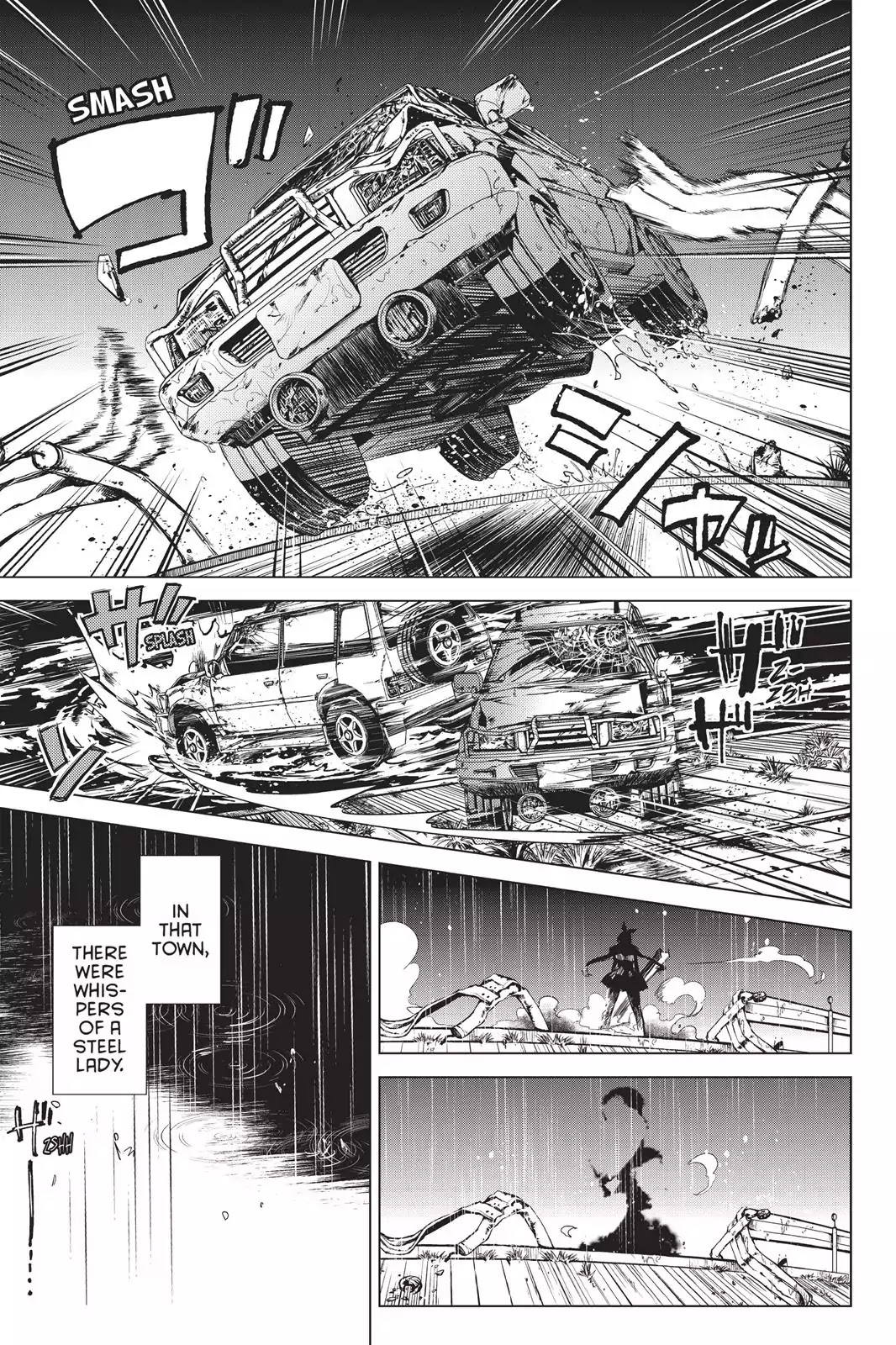 Kyokou Suiri chapter 2 page 15