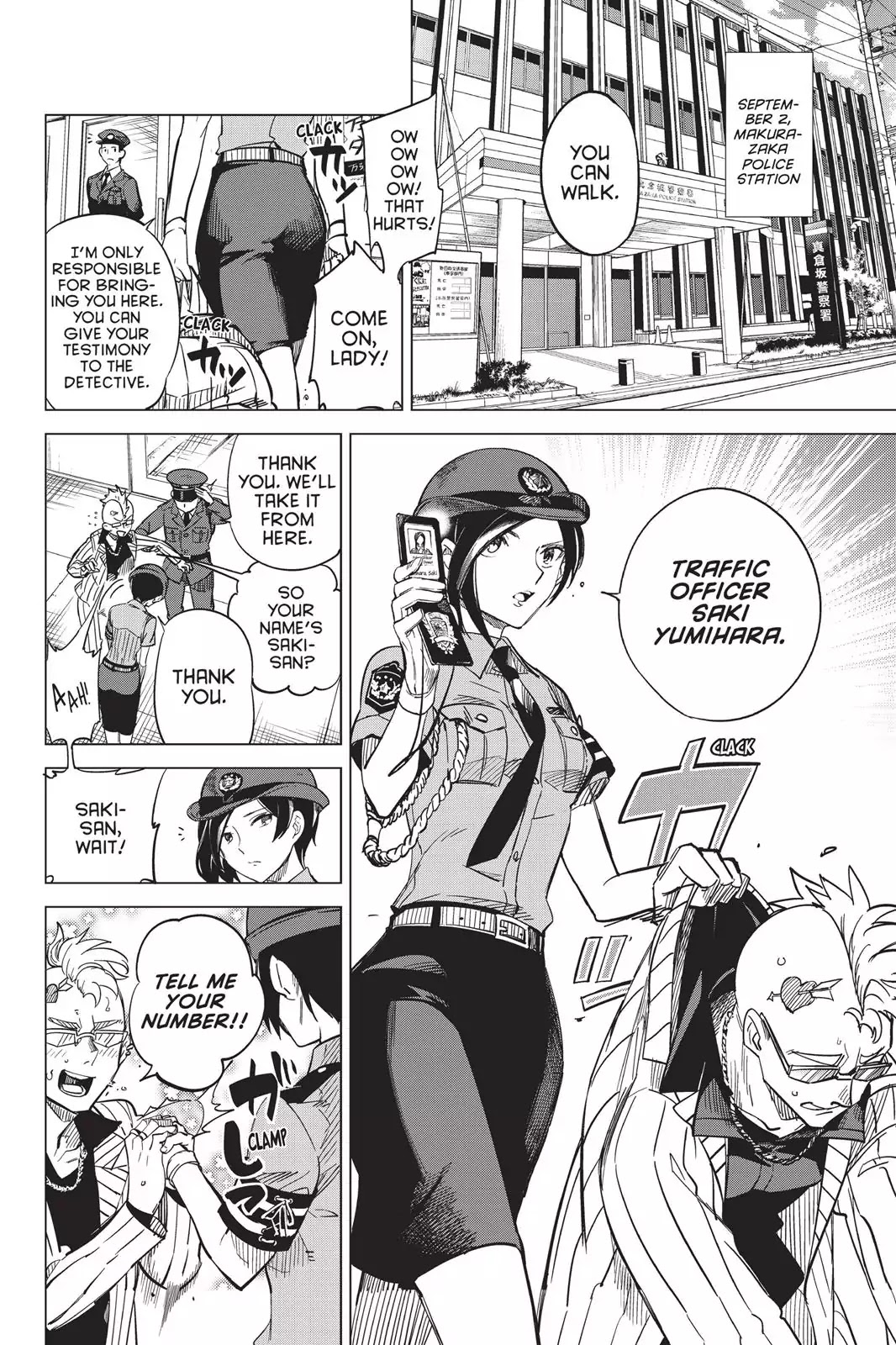 Kyokou Suiri chapter 2 page 16
