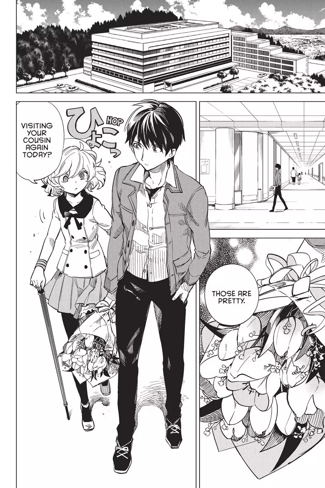 Kyokou Suiri chapter 2 page 2