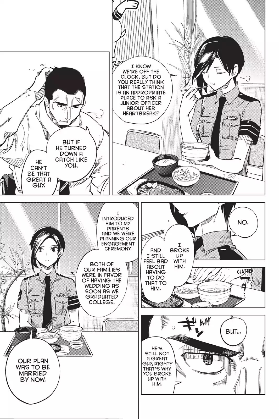 Kyokou Suiri chapter 2 page 21