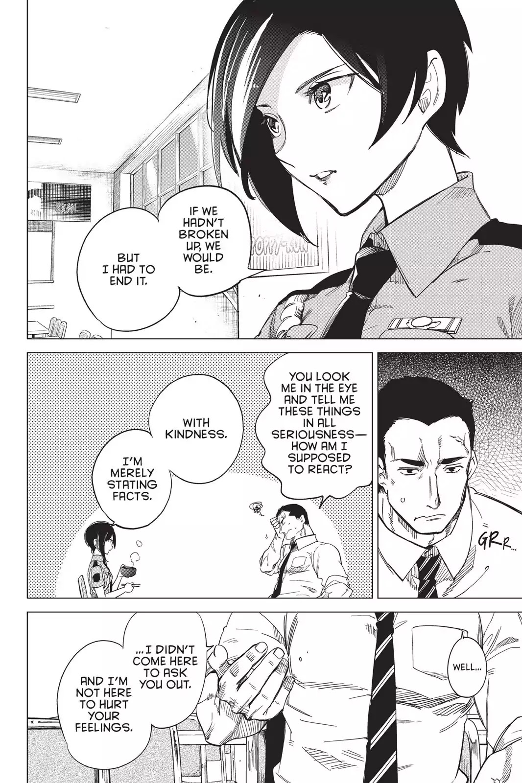 Kyokou Suiri chapter 2 page 22