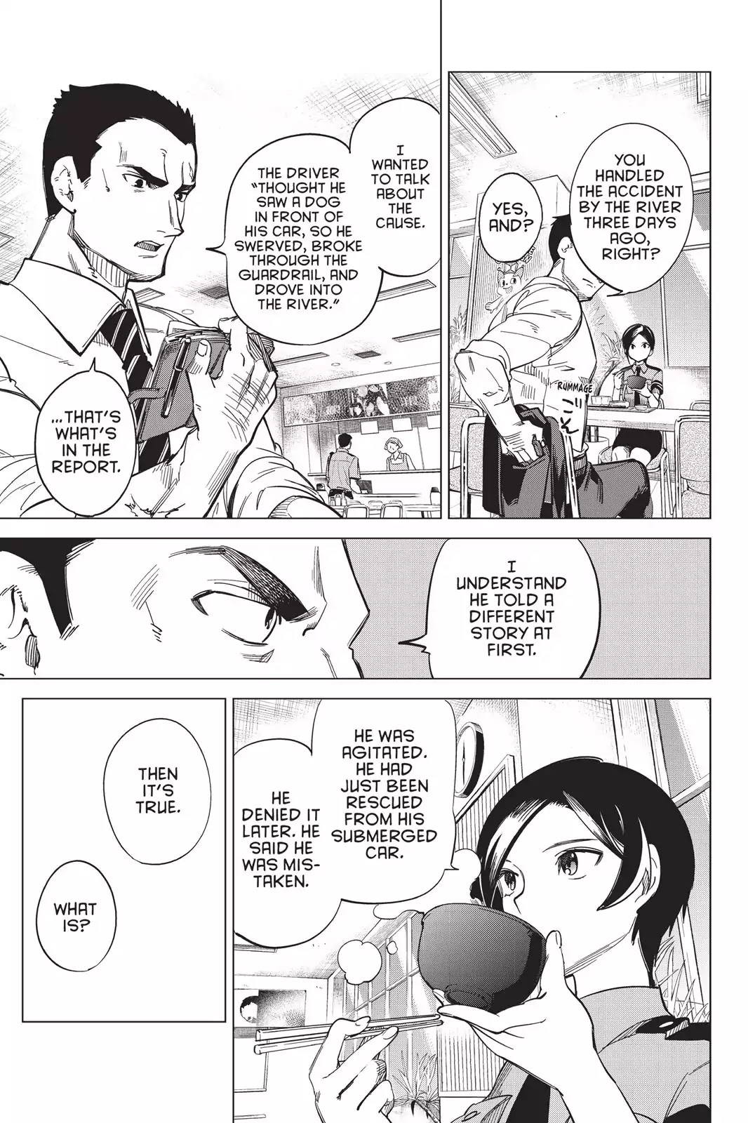Kyokou Suiri chapter 2 page 23