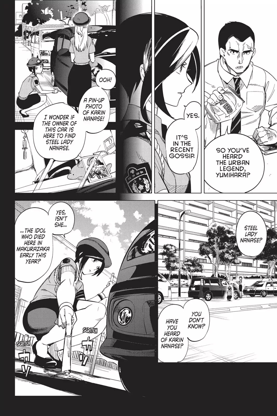 Kyokou Suiri chapter 2 page 26