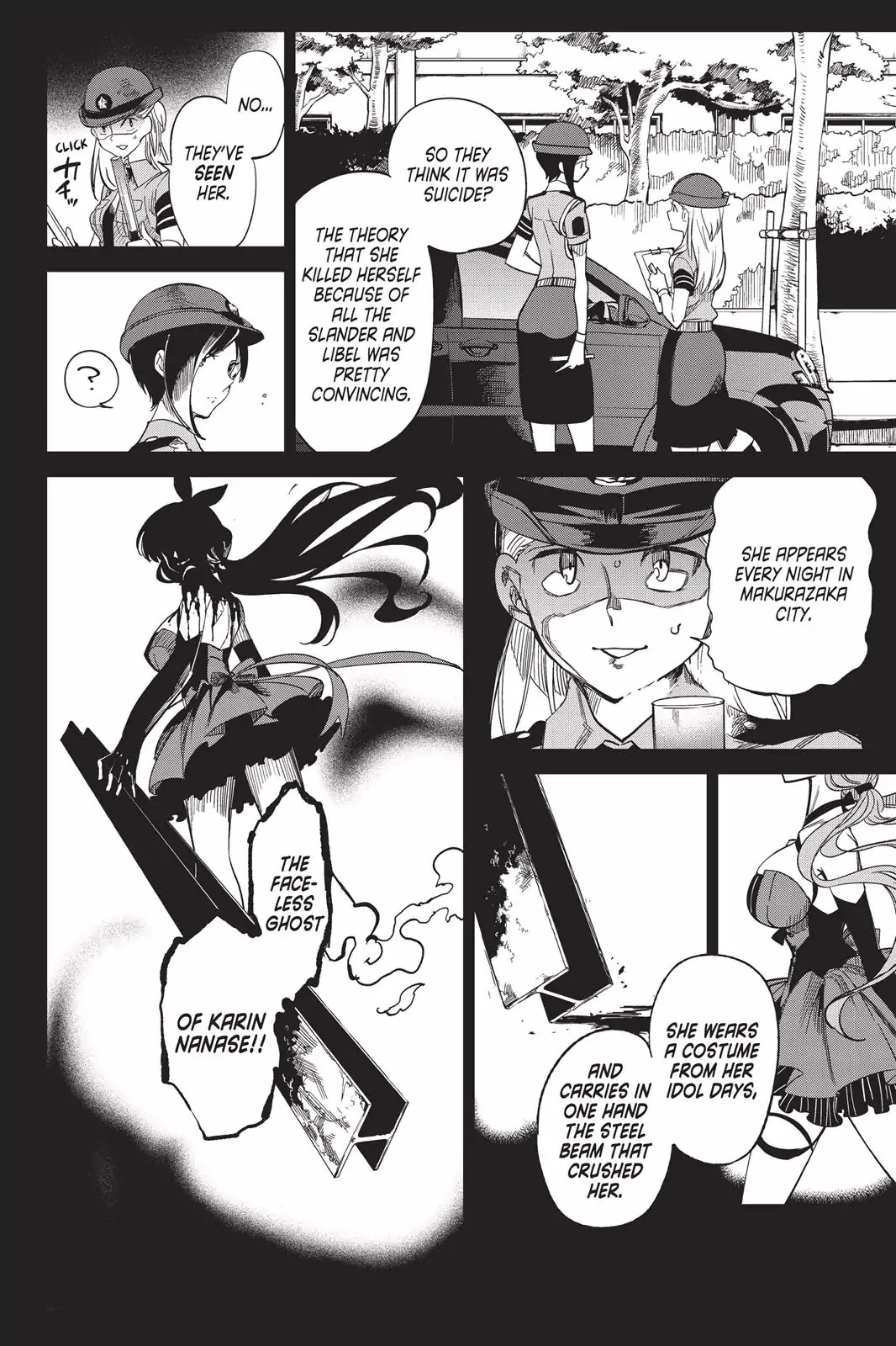Kyokou Suiri chapter 2 page 28