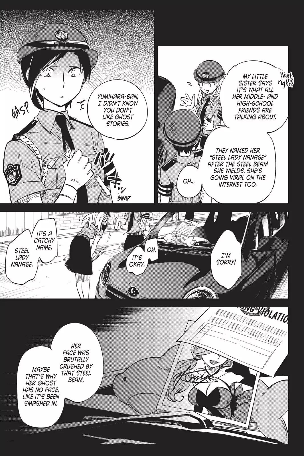Kyokou Suiri chapter 2 page 29