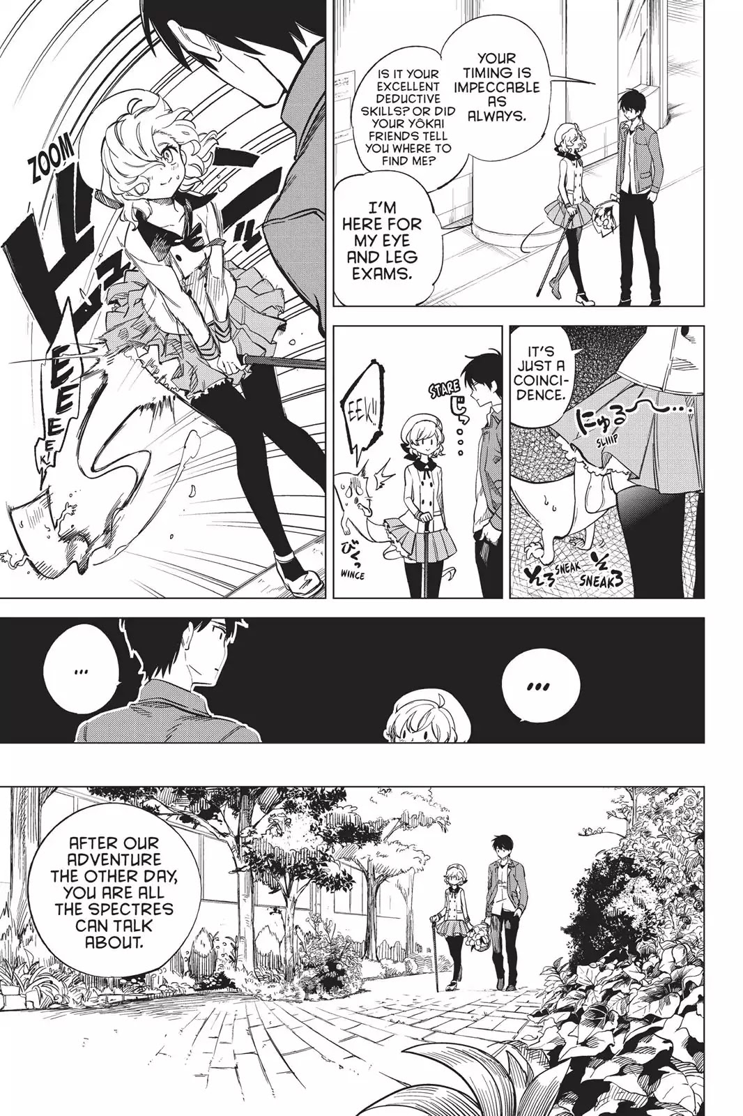 Kyokou Suiri chapter 2 page 3