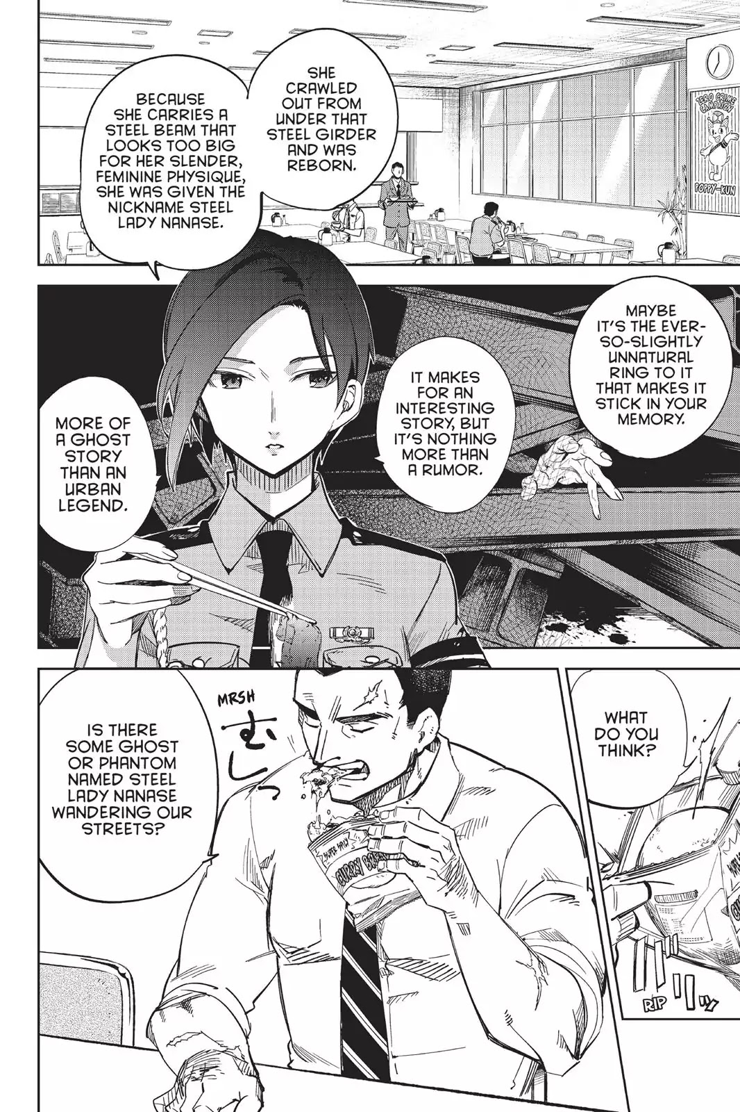 Kyokou Suiri chapter 2 page 30
