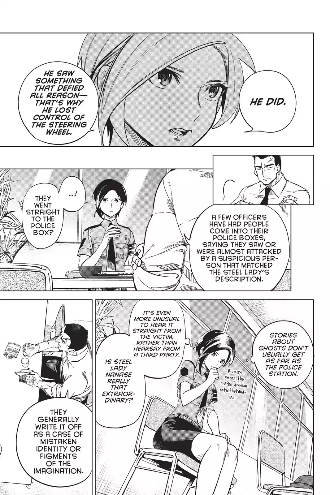 Kyokou Suiri chapter 2 page 33