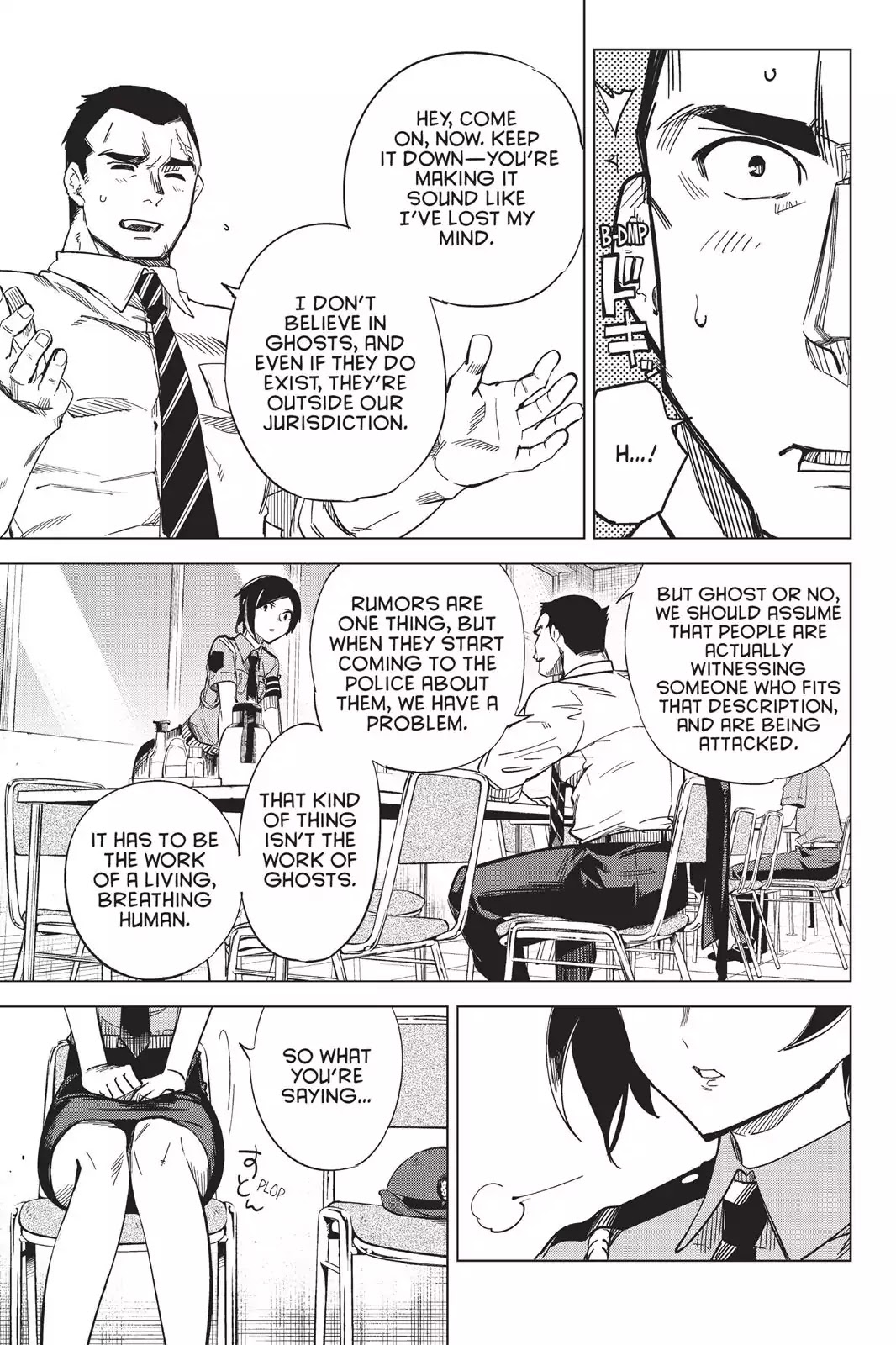 Kyokou Suiri chapter 2 page 35