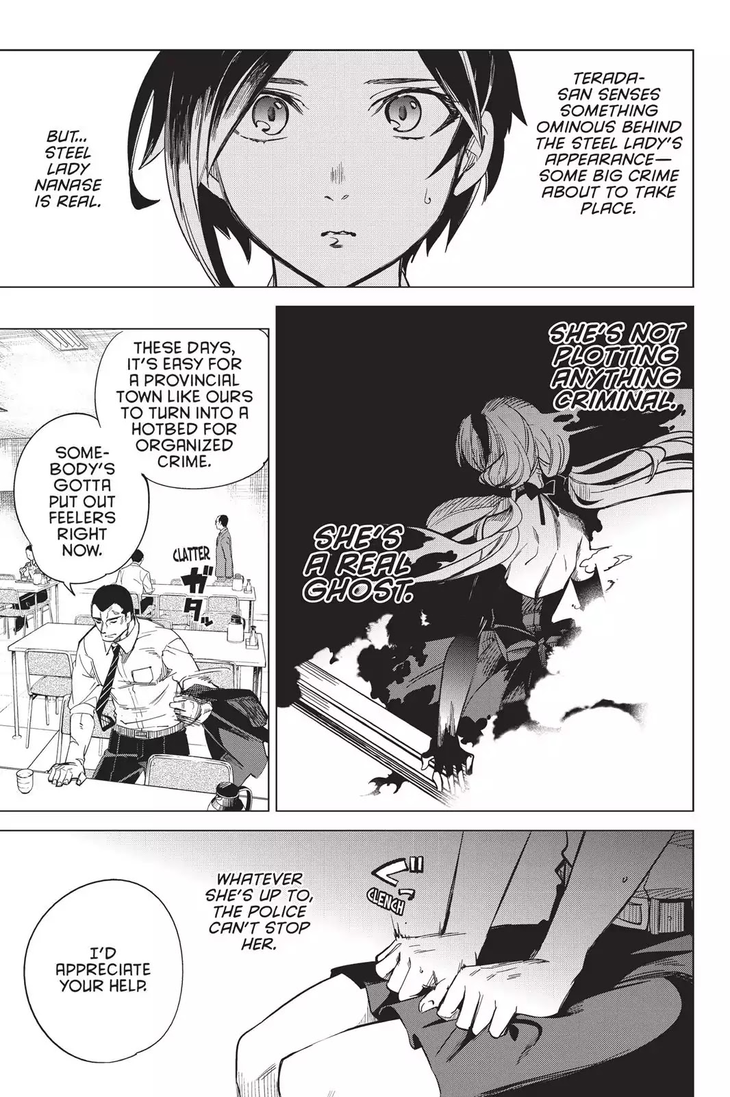 Kyokou Suiri chapter 2 page 39