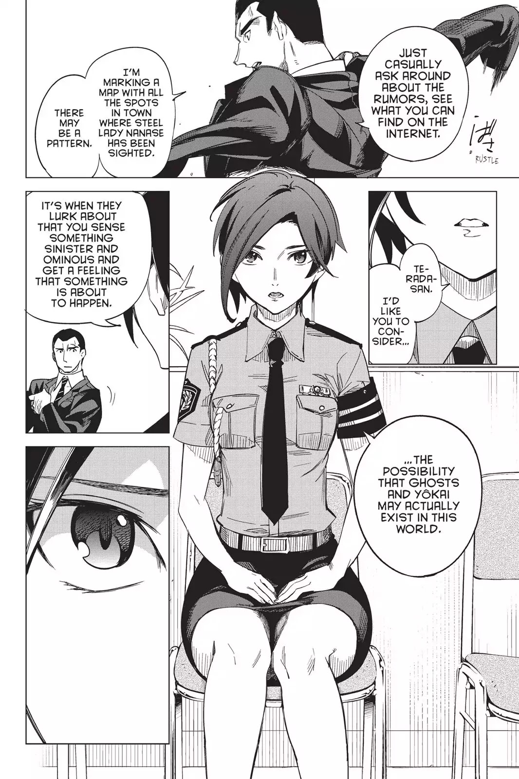 Kyokou Suiri chapter 2 page 40