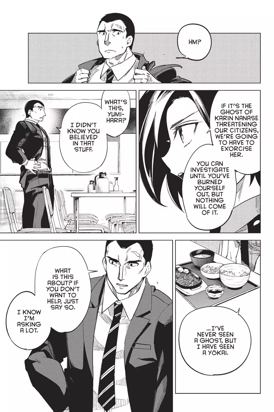 Kyokou Suiri chapter 2 page 41