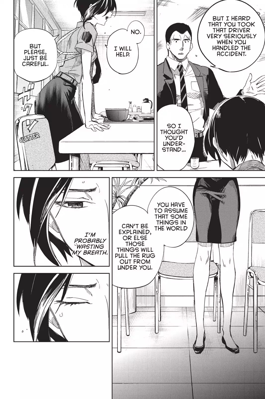 Kyokou Suiri chapter 2 page 42