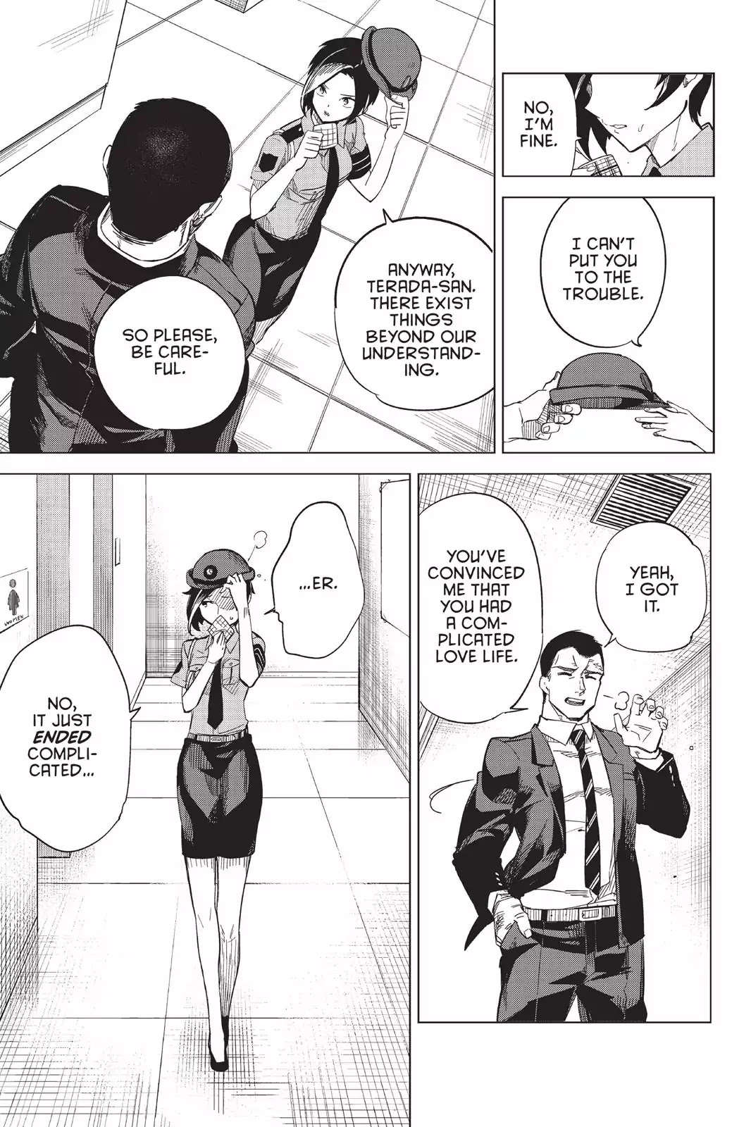 Kyokou Suiri chapter 2 page 45