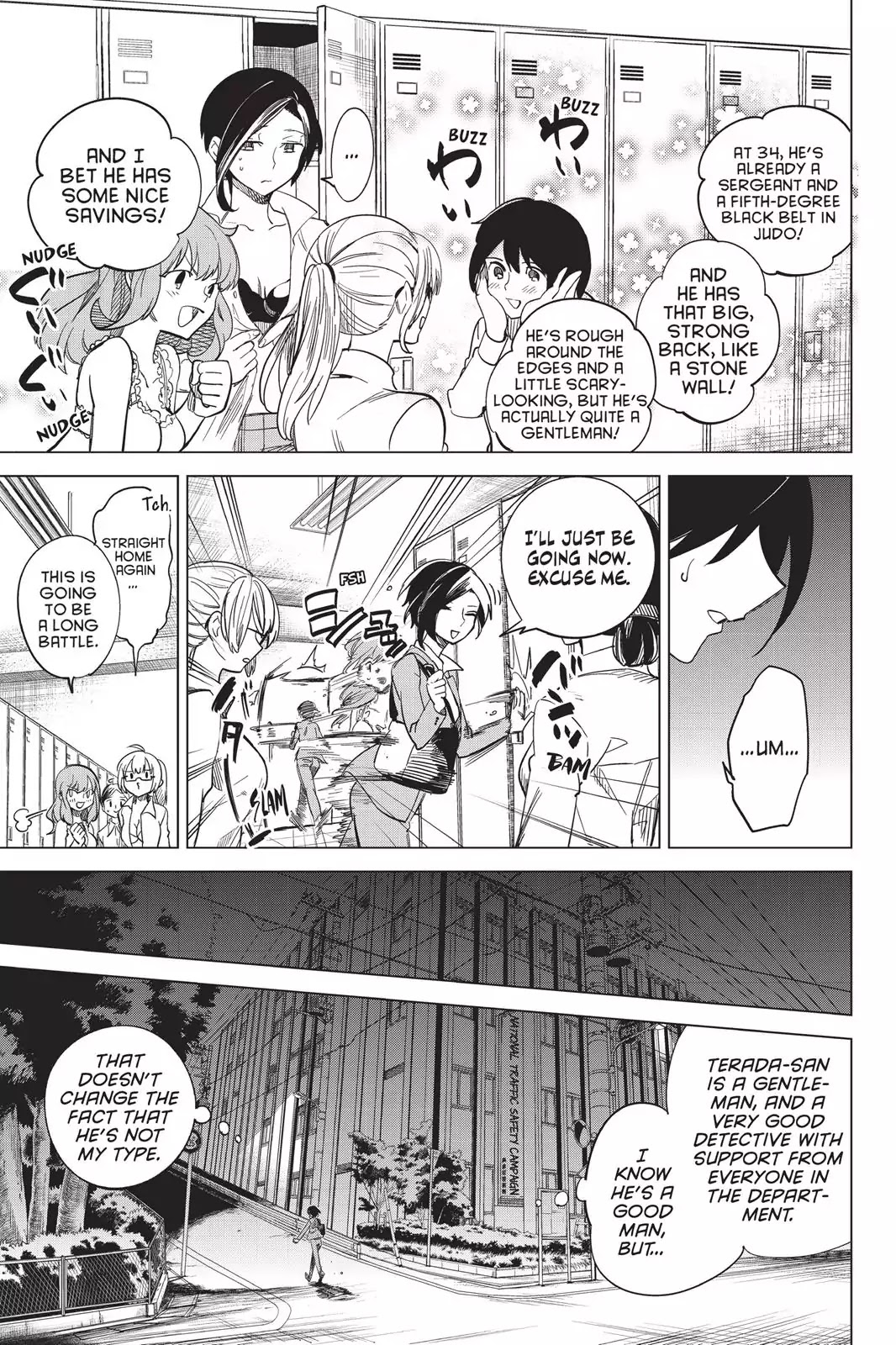Kyokou Suiri chapter 2 page 47