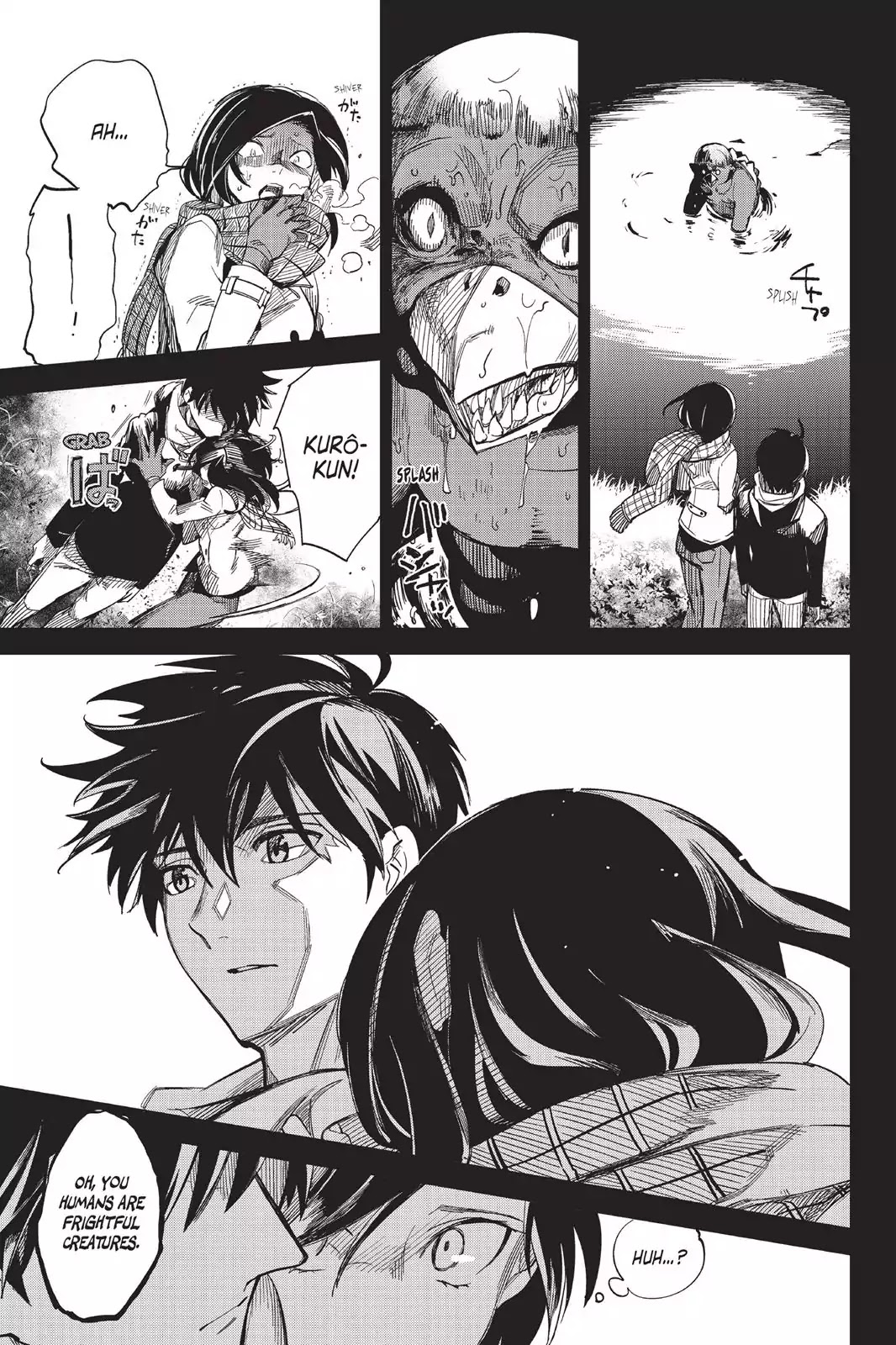 Kyokou Suiri chapter 2 page 49